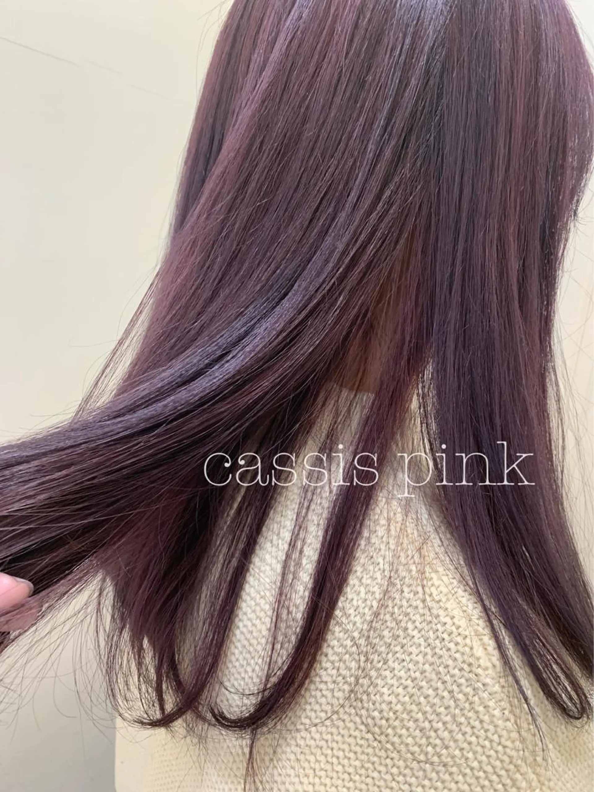 ロング カラー カット ヘアカラー トリートメント ぱつっとボブ/ 小野あかねのヘアスタイル