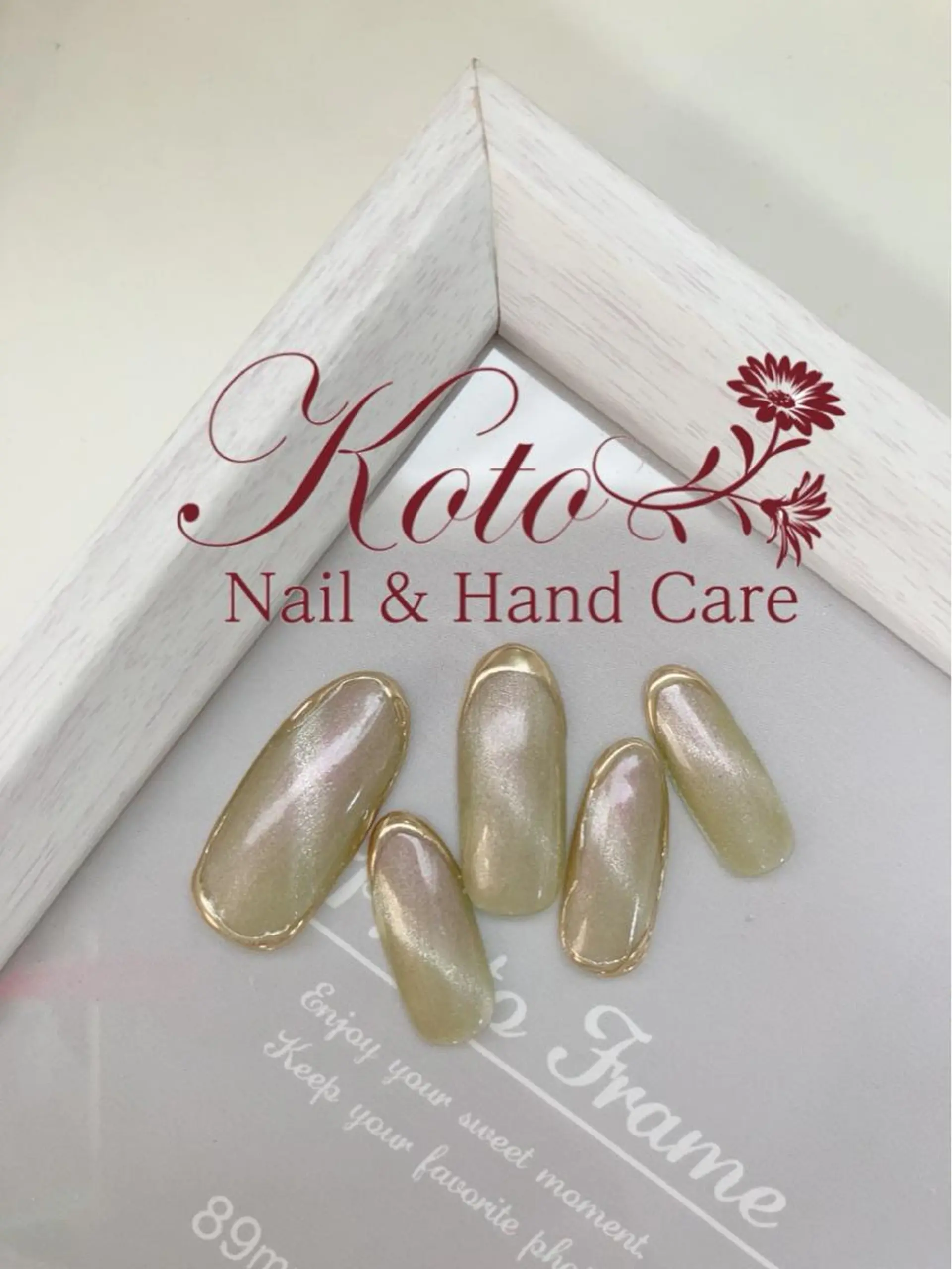 ネイル 長さ出し フットネイル フレンチネイル ジェルネイル ラメ(グリッター) Risa ネイルサロンKOTOのネイルデザイン