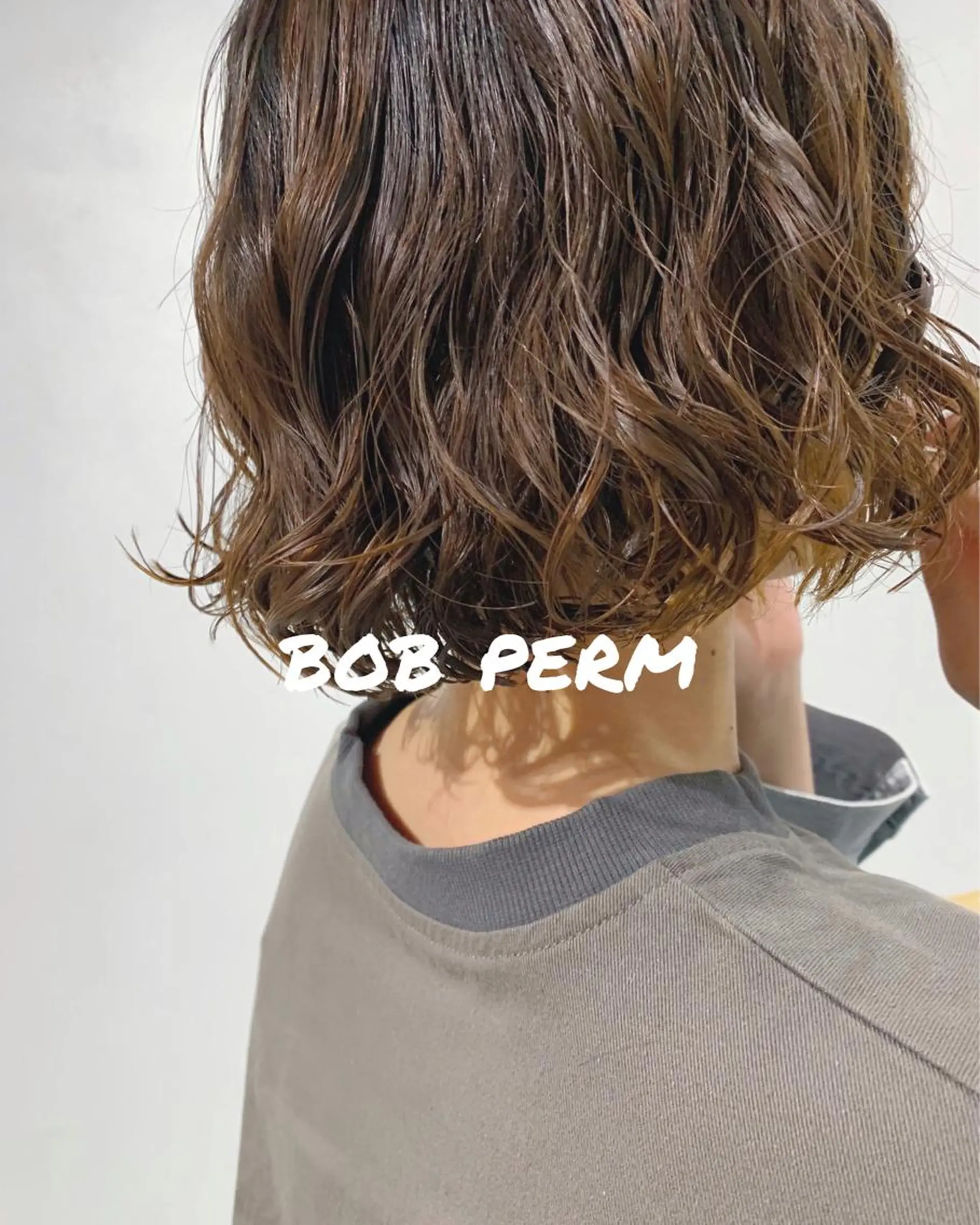 パーマ ボブパーマコテ巻き風 パーマNo1深江秀平のヘアスタイル