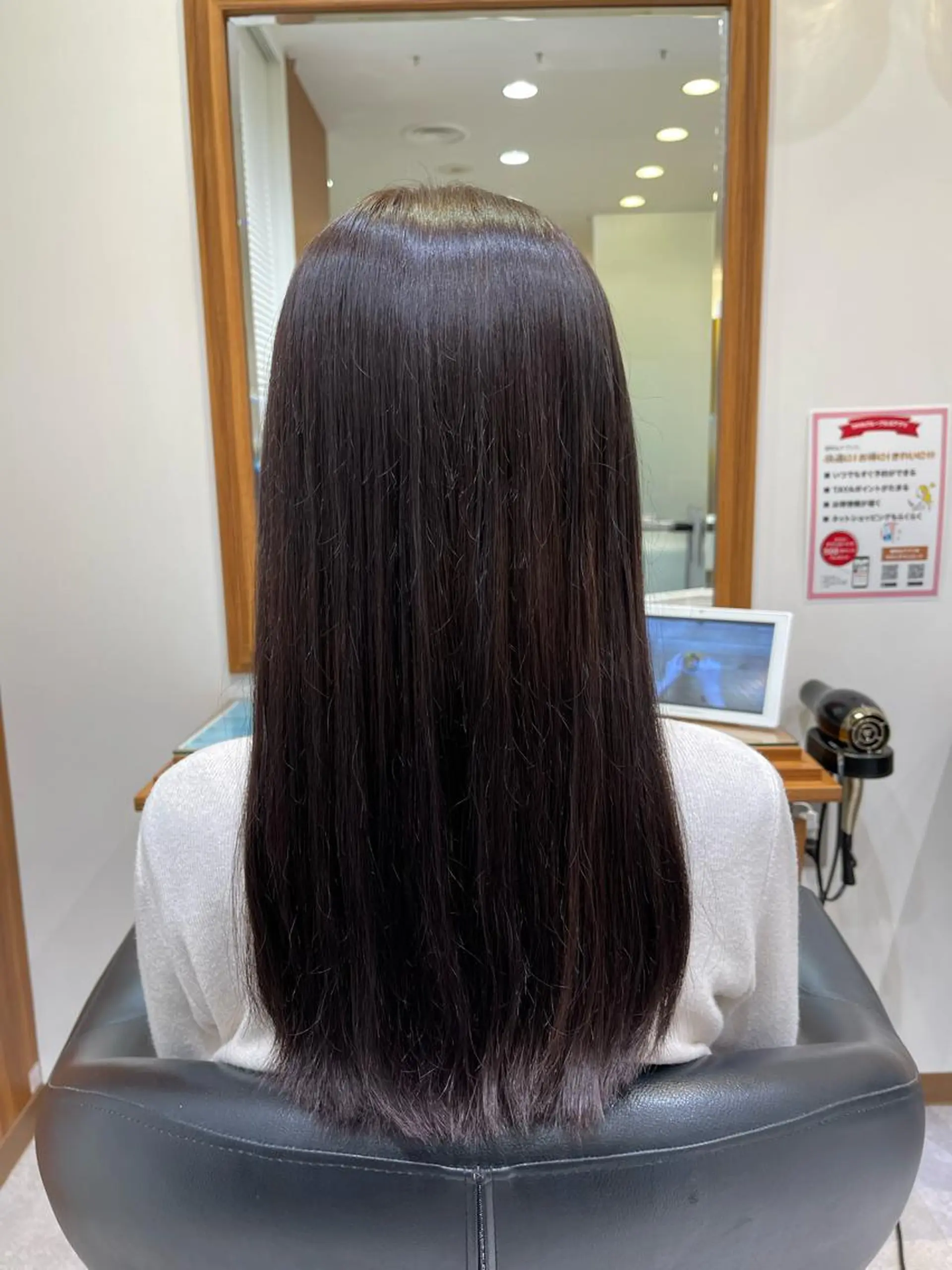ロング カラー ✂︎髪質改善・ Yuitoのヘアスタイル