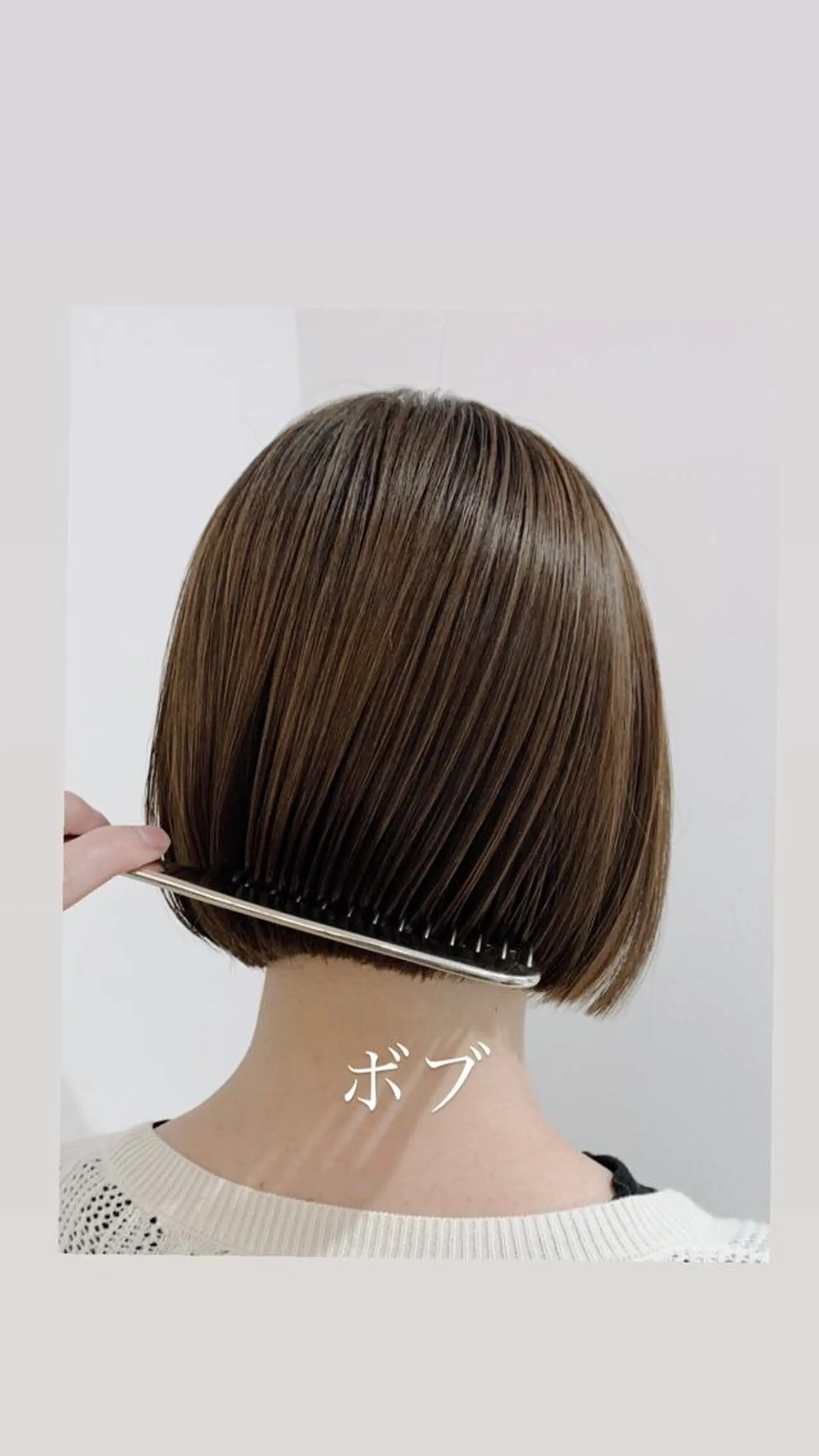 ショート カラー i'll 未空のヘアスタイル