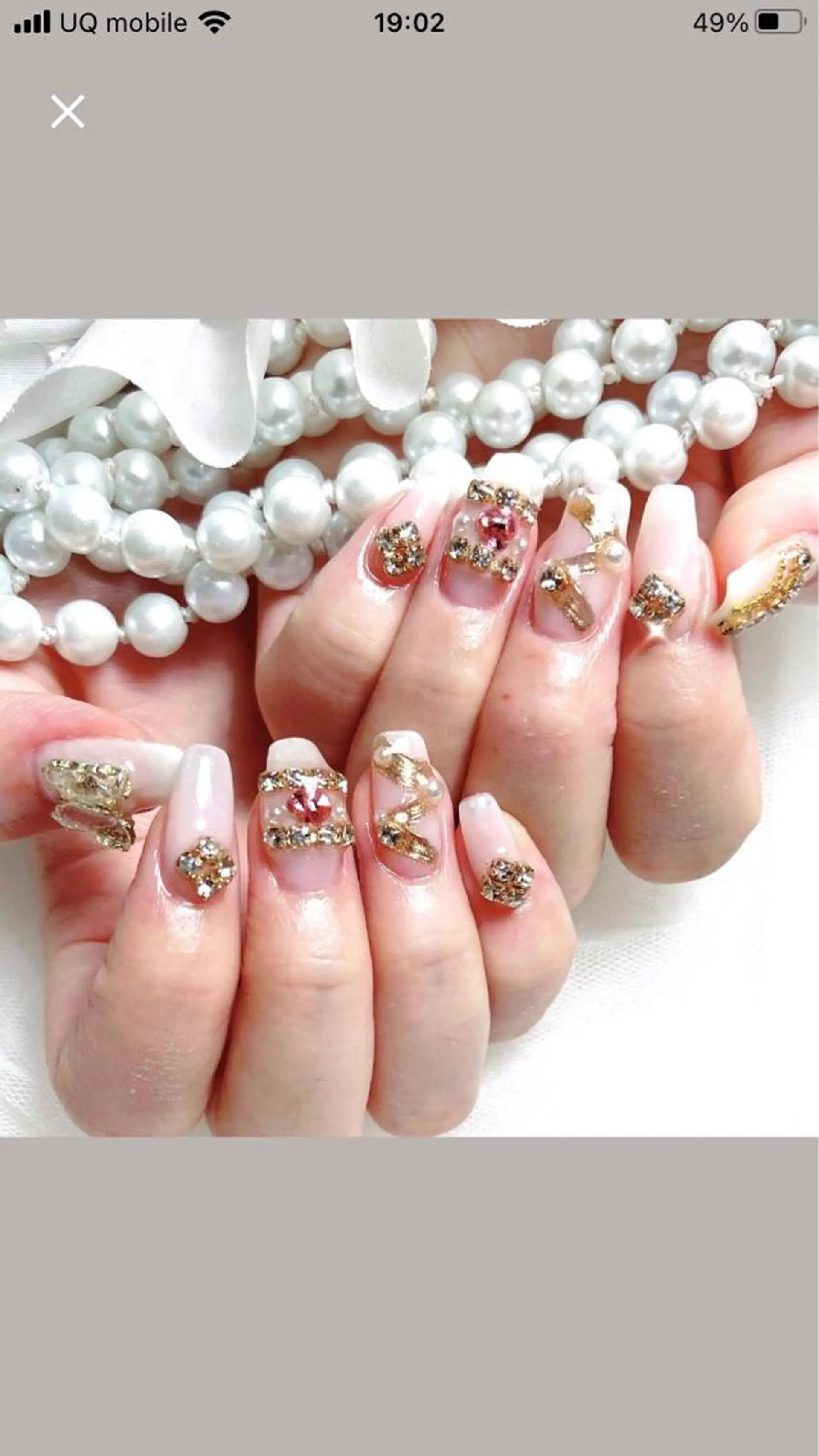 ネイル フットネイル ジェルネイル ラメ(グリッター) ラメグラデーション マグネットネイル ハンドネイル ネイルサロンAiri 長さ出し·シンプルのネイルデザイン