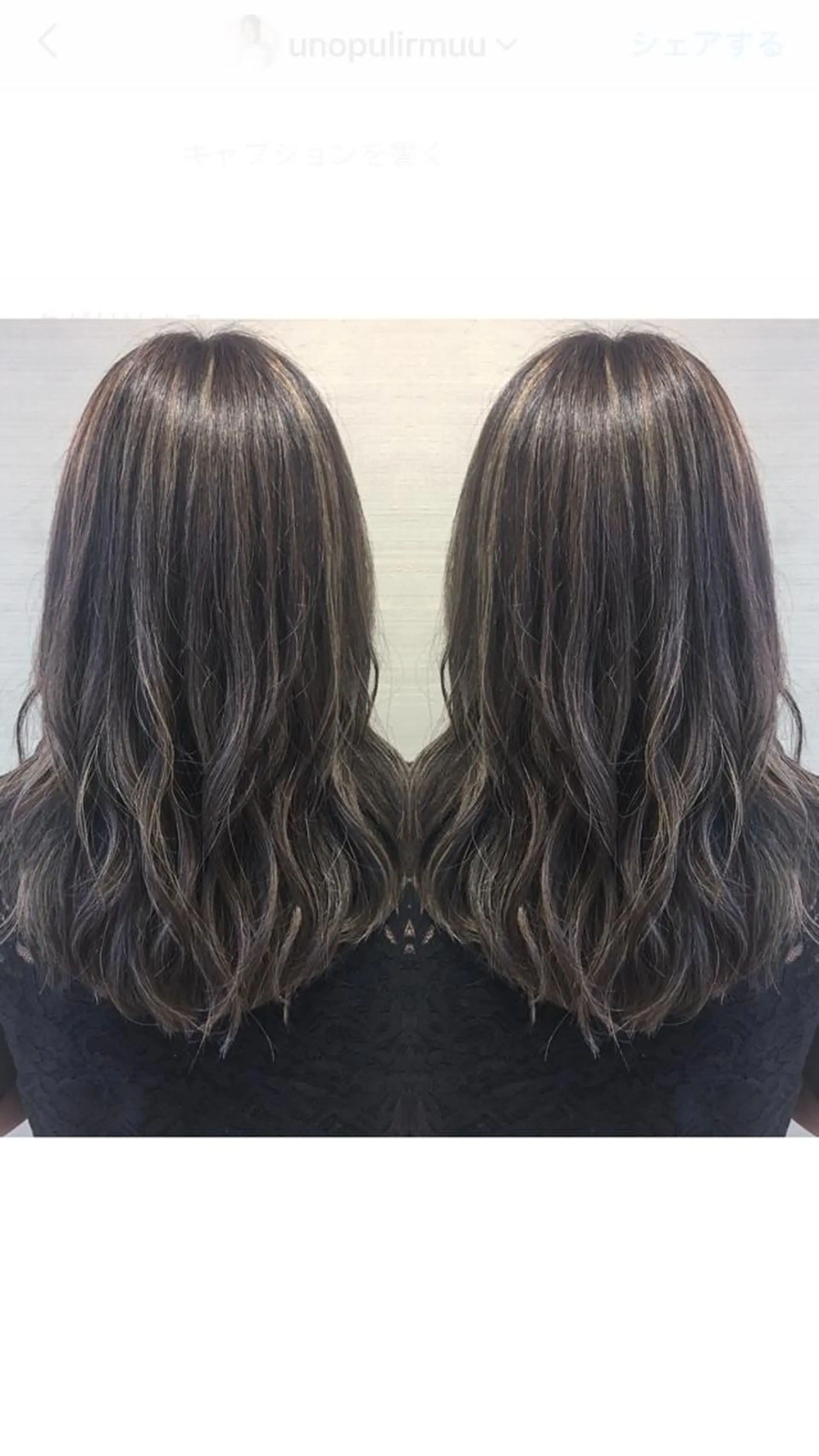 ロング カラー box  mico. mutsumiのヘアスタイル