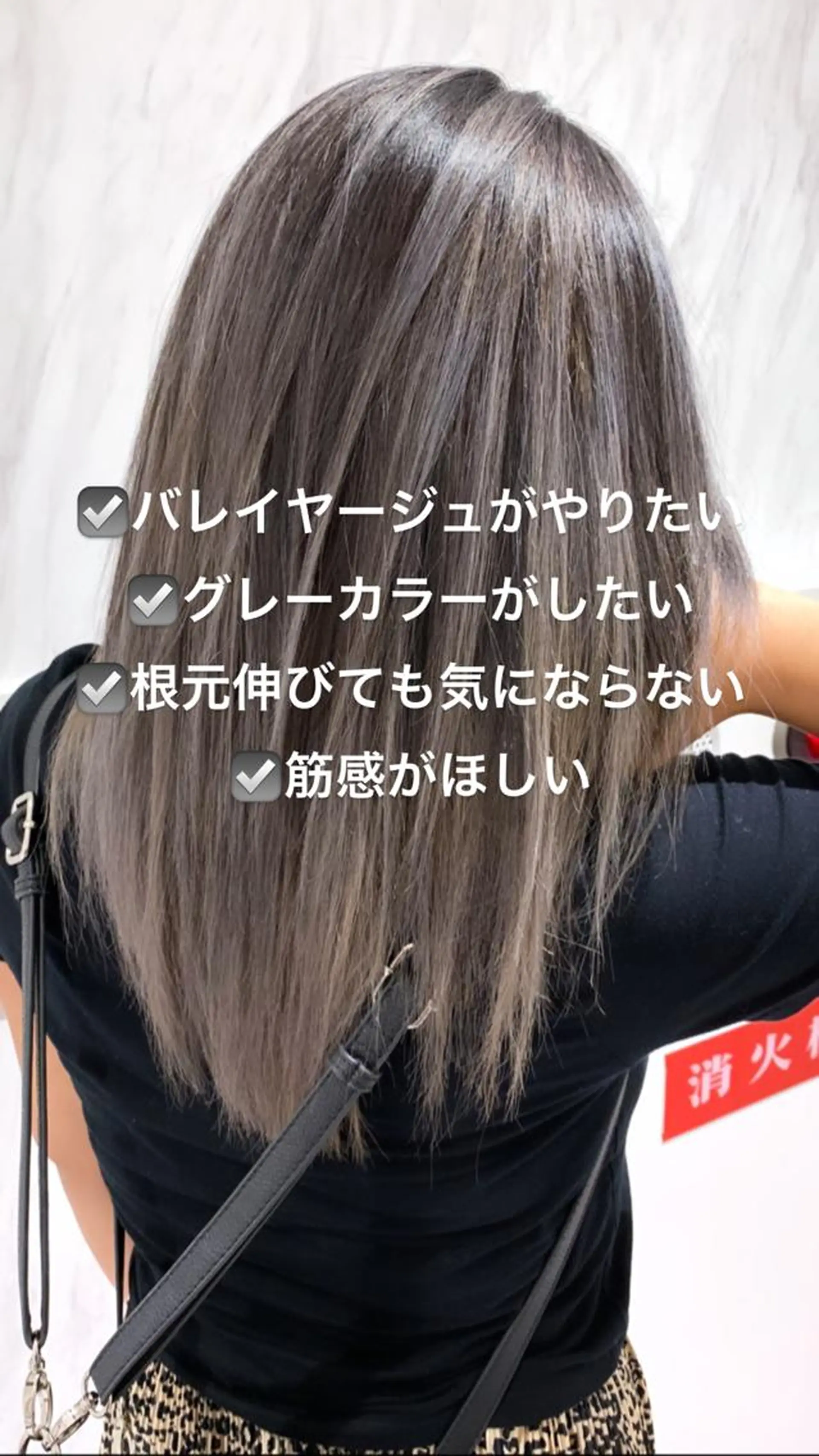 セミロング カラー パーマ ヘアアレンジ メンズ キッズ ネイル マツエク・マツパ 酸性ストレート 髪質改善大槻勇樹のヘアスタイル