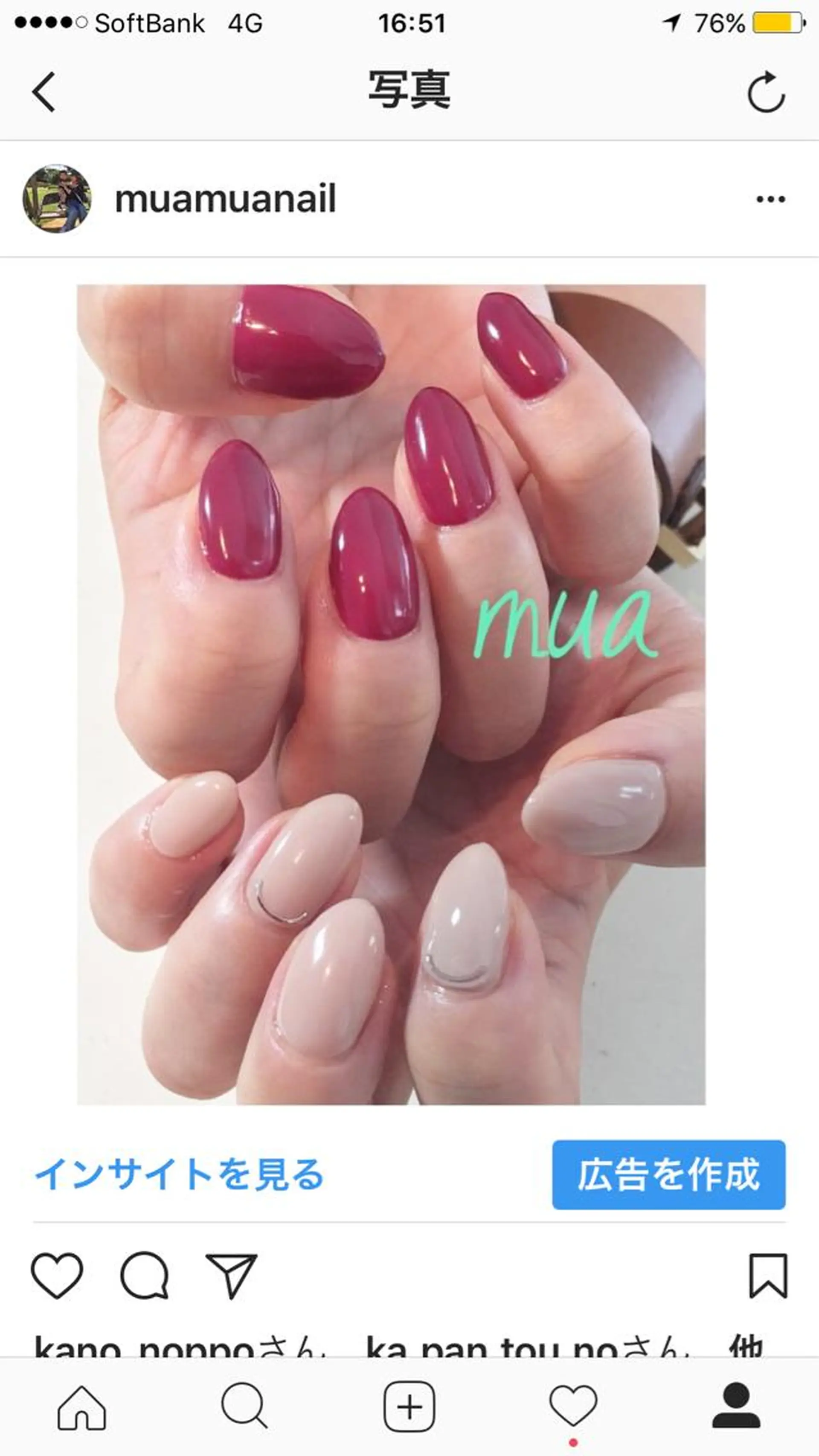 ネイル mua nail mikiのネイルデザイン