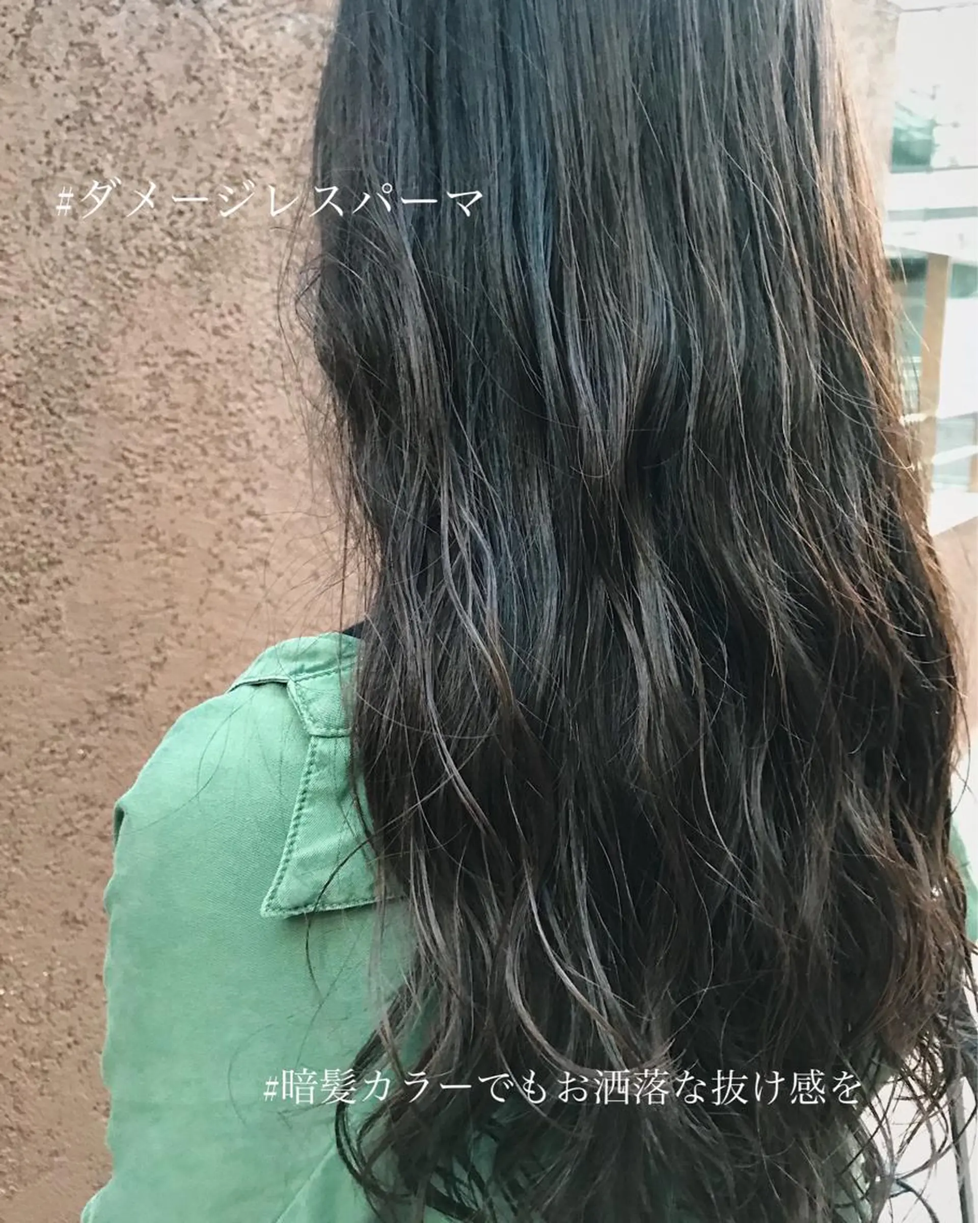 ロング カラー パーマ ヘアアレンジ 松田 亮葉のヘアスタイル