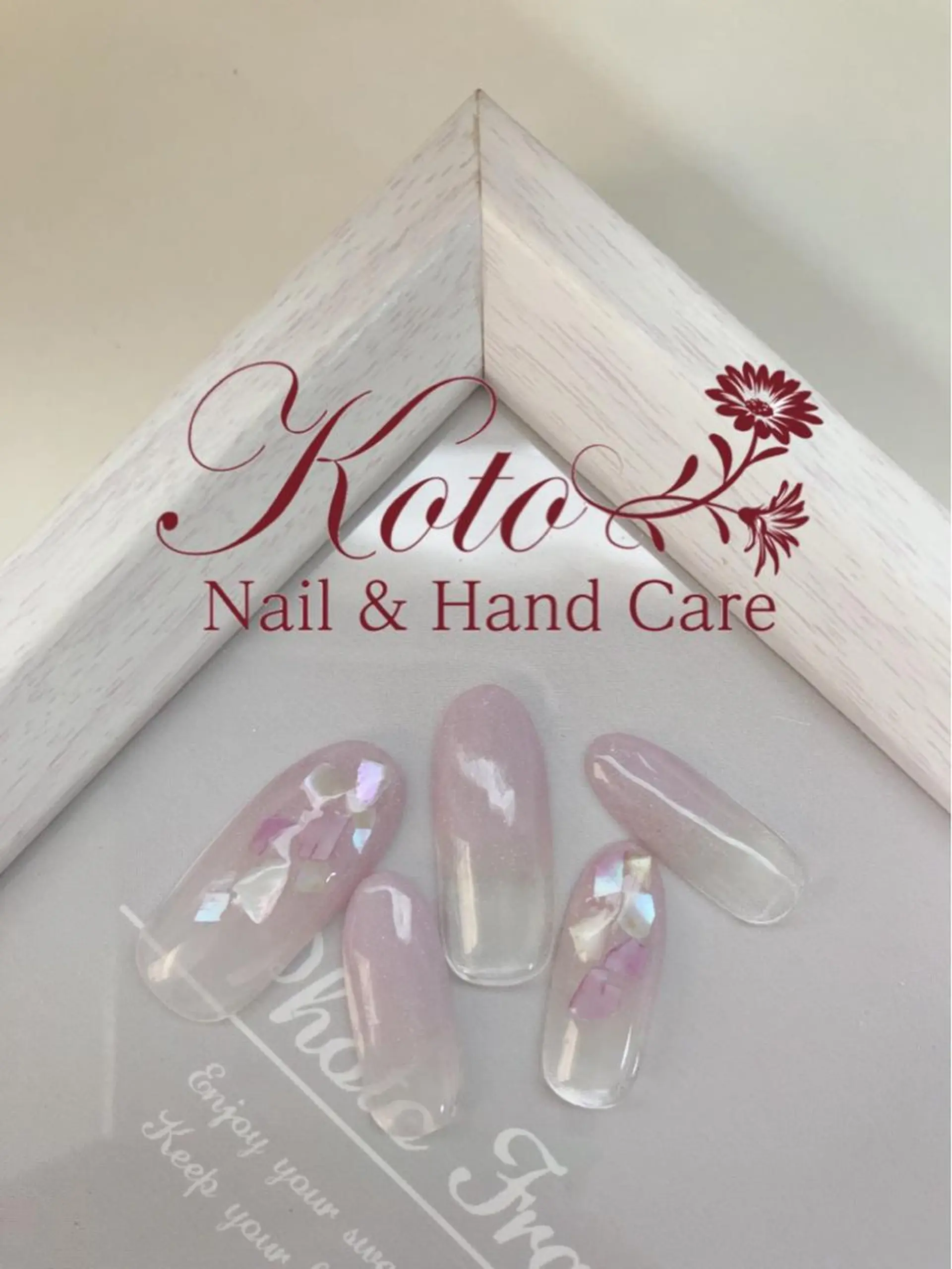 ネイル 長さ出し フットネイル フレンチネイル ジェルネイル ラメ(グリッター) Risa ネイルサロンKOTOのネイルデザイン