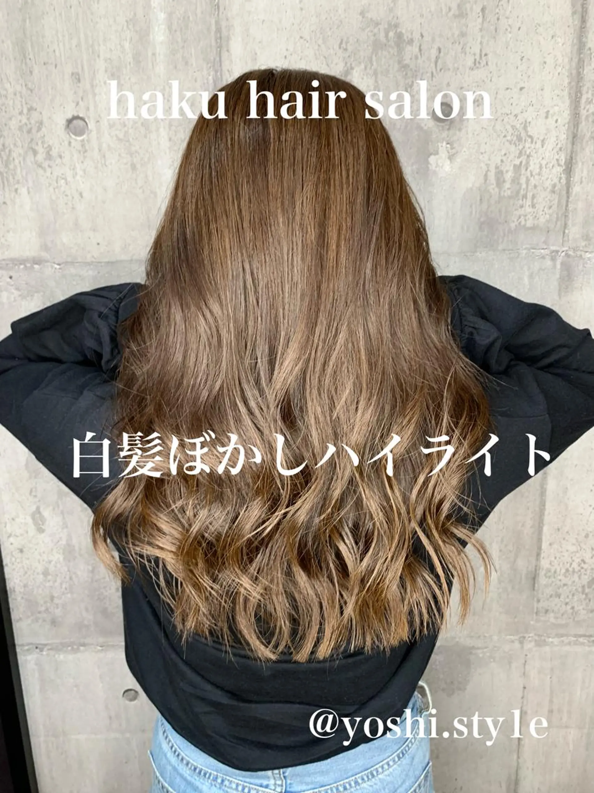 ミディアム ハイライト カット ヘアカラー yoshihara yuukiのヘアスタイル