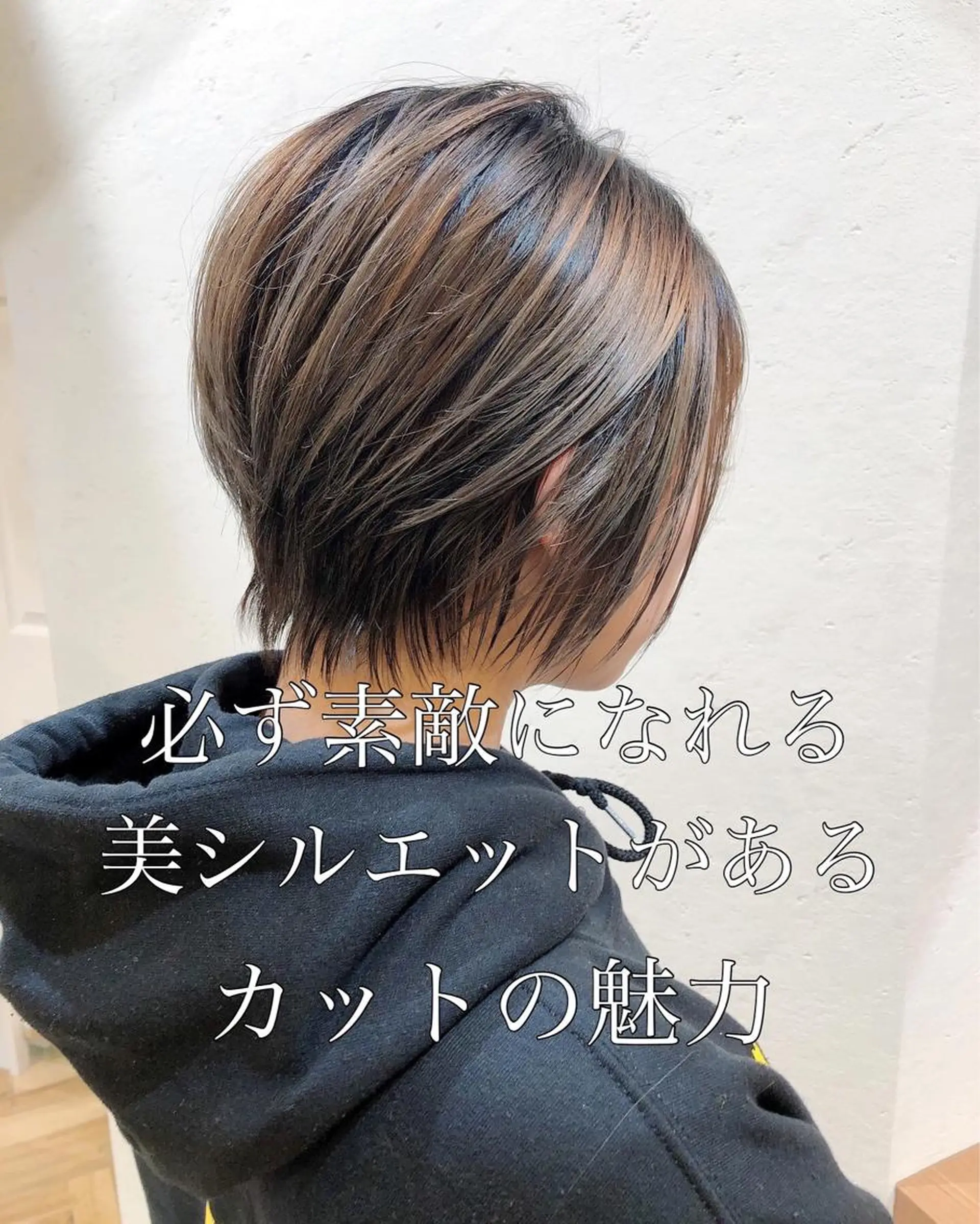 ショート カラー パーマ ヘアアレンジ ネイル マツエク・マツパ ヘアカラー トリートメント ヘアセット Londideal 高橋ヒロシのヘアスタイル