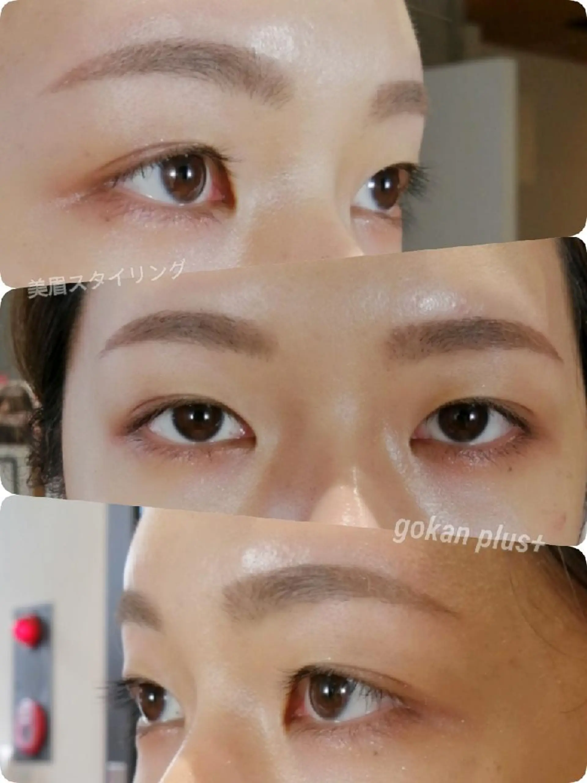 マツエク・マツパ 眉毛サロン 　森田江里子の眉毛・アイブロウイメージ