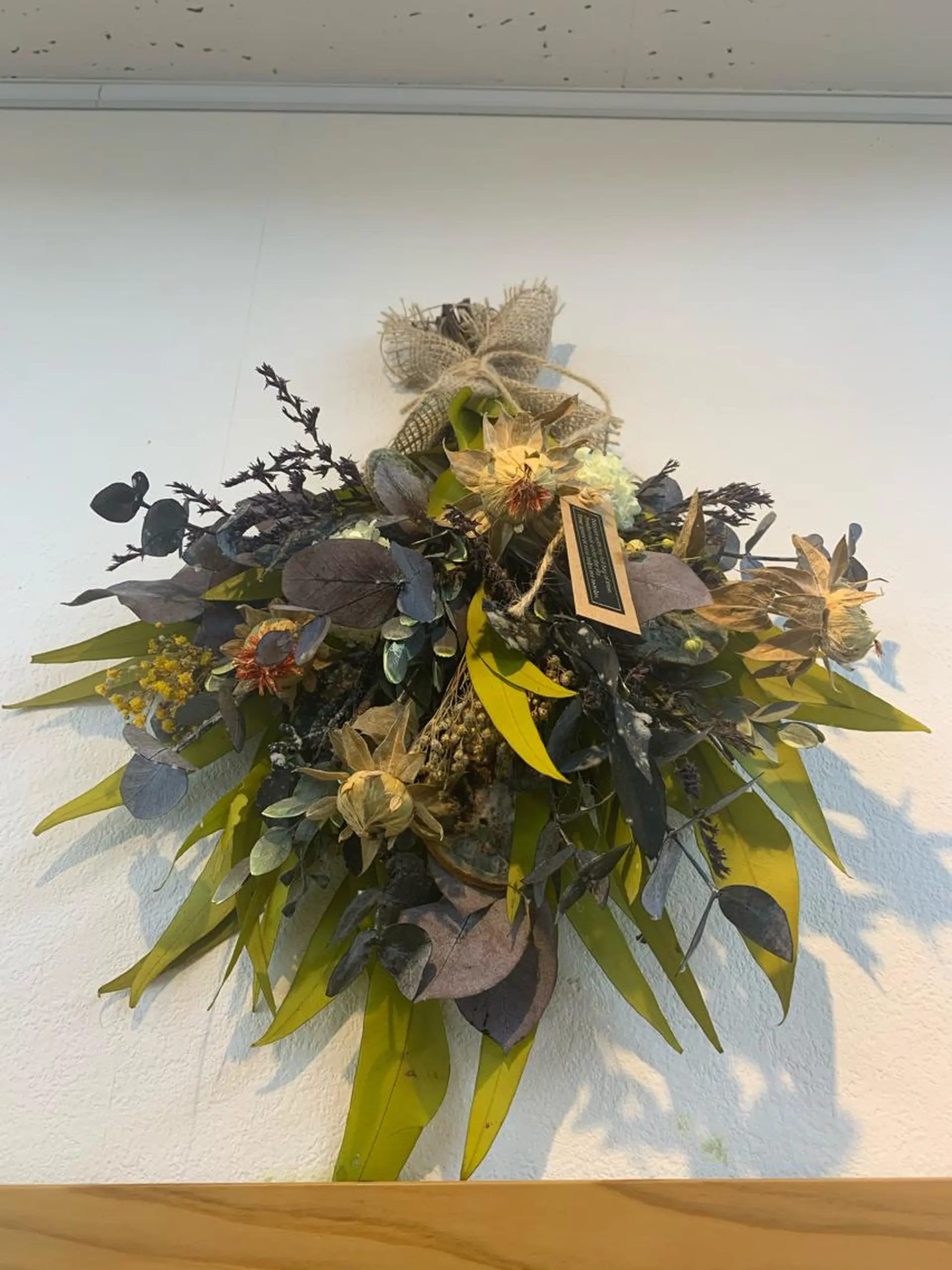 hama yukiのヘアスタイル