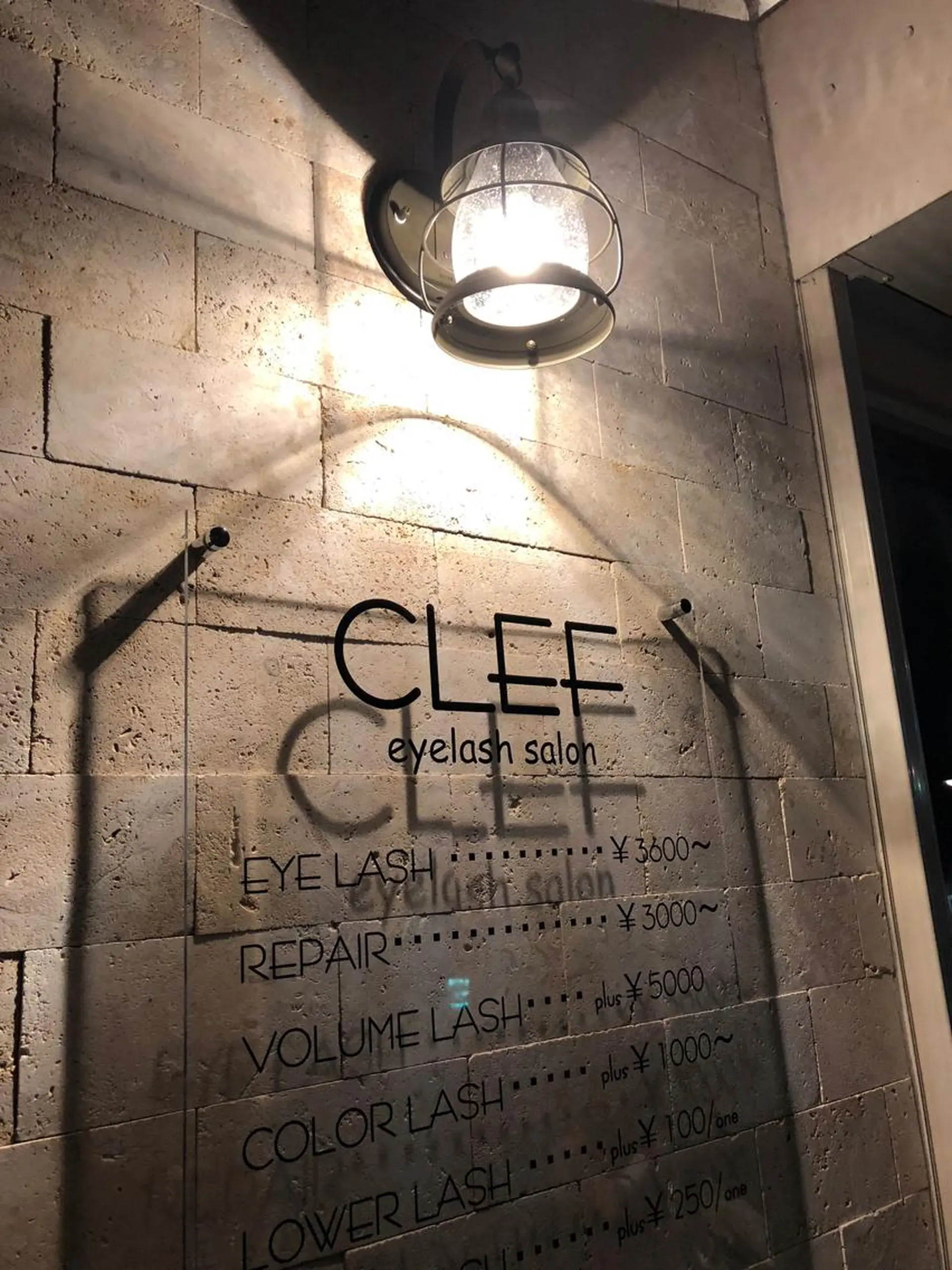マツエク・マツパ ボリュームラッシュ CLEF eyelashのマツエク・マツパデザイン