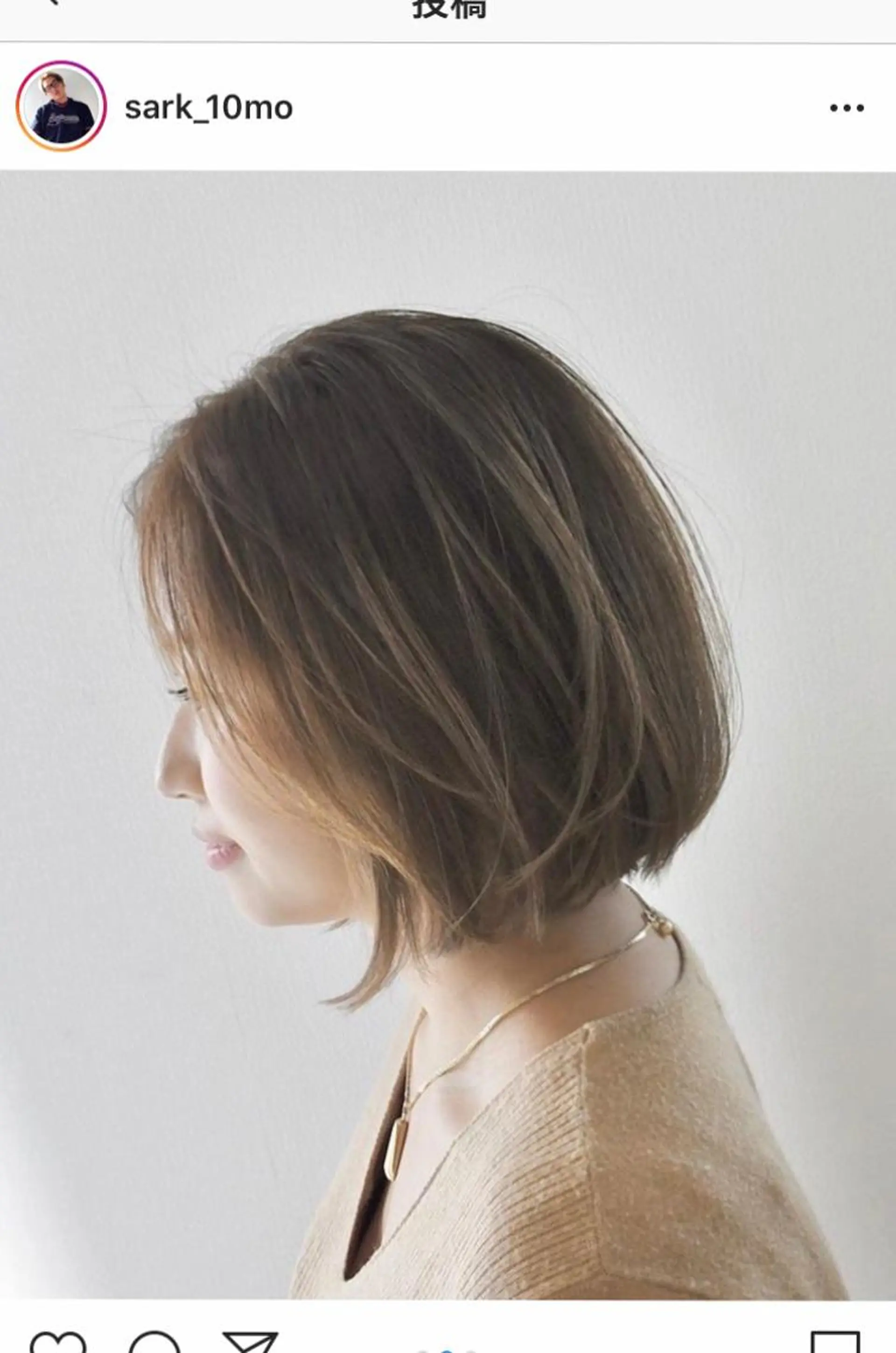 ショート カラー 🔹TOMO🔹 圧倒的経験値🔹のヘアスタイル