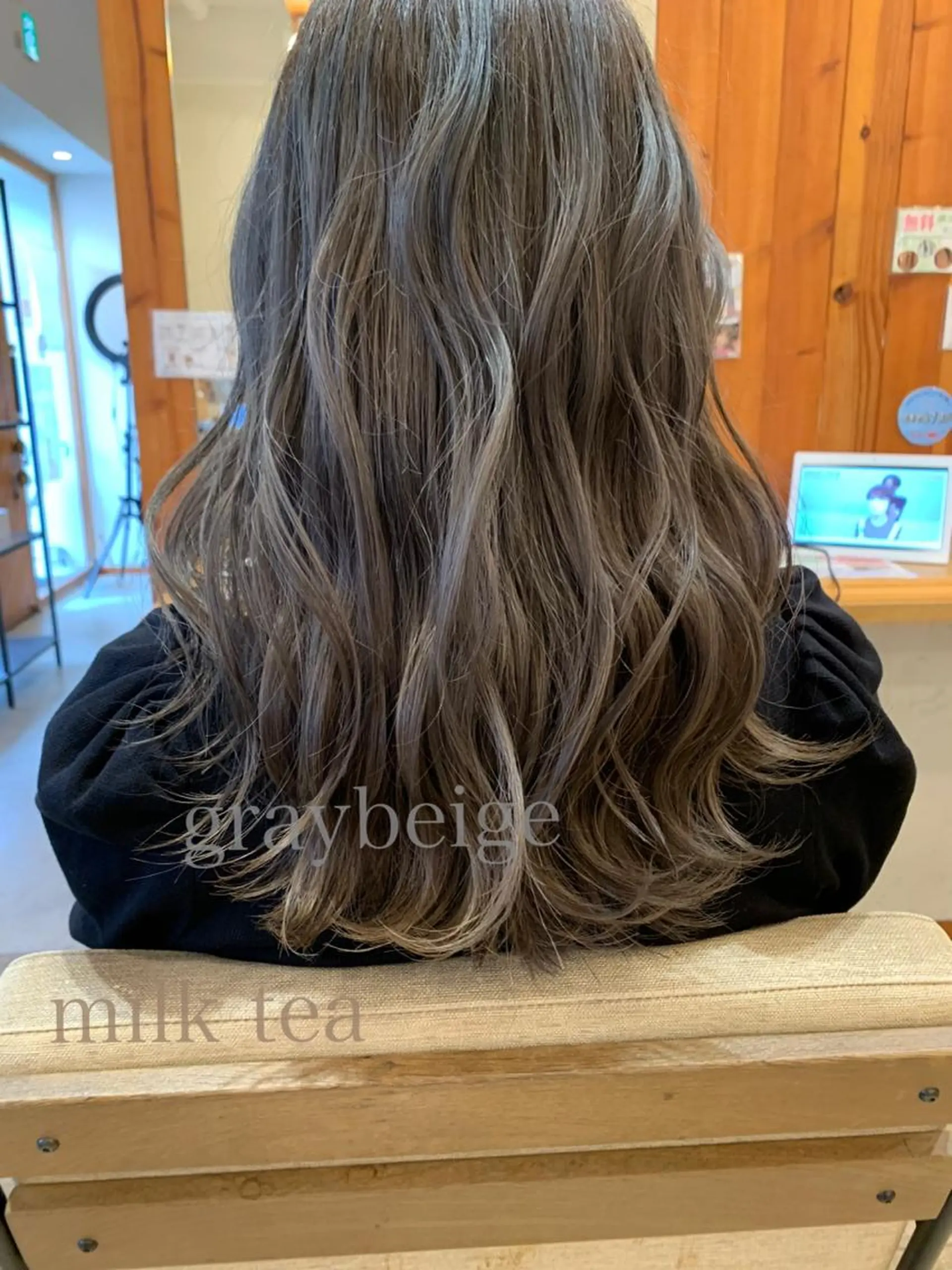 ロング カラー ブリーチ 透明感カラー グレージュ ミルクティーグレージュ F-LILA (リラ)Ainaのヘアスタイル