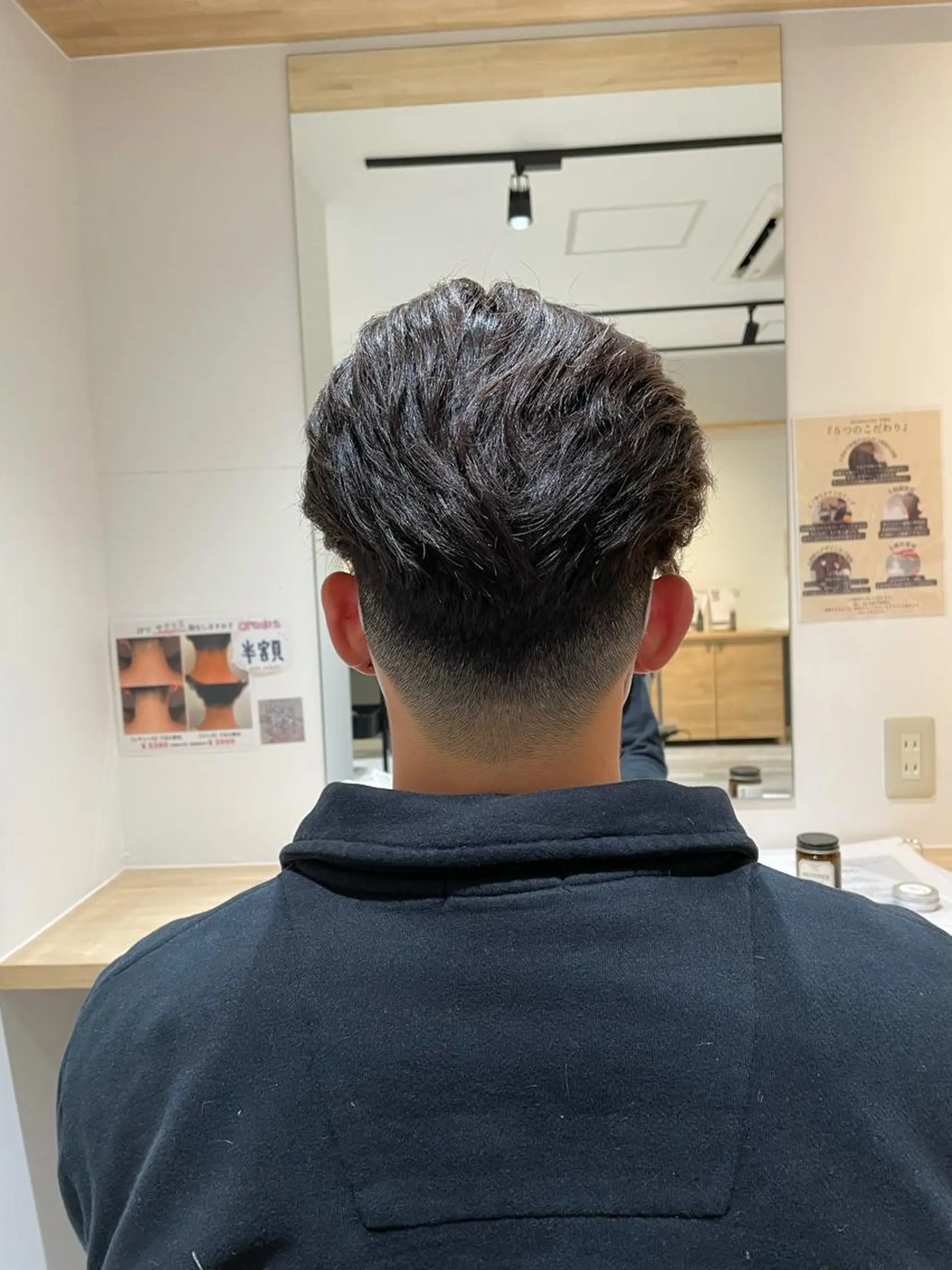 メンズ 升水 優太のヘアスタイル