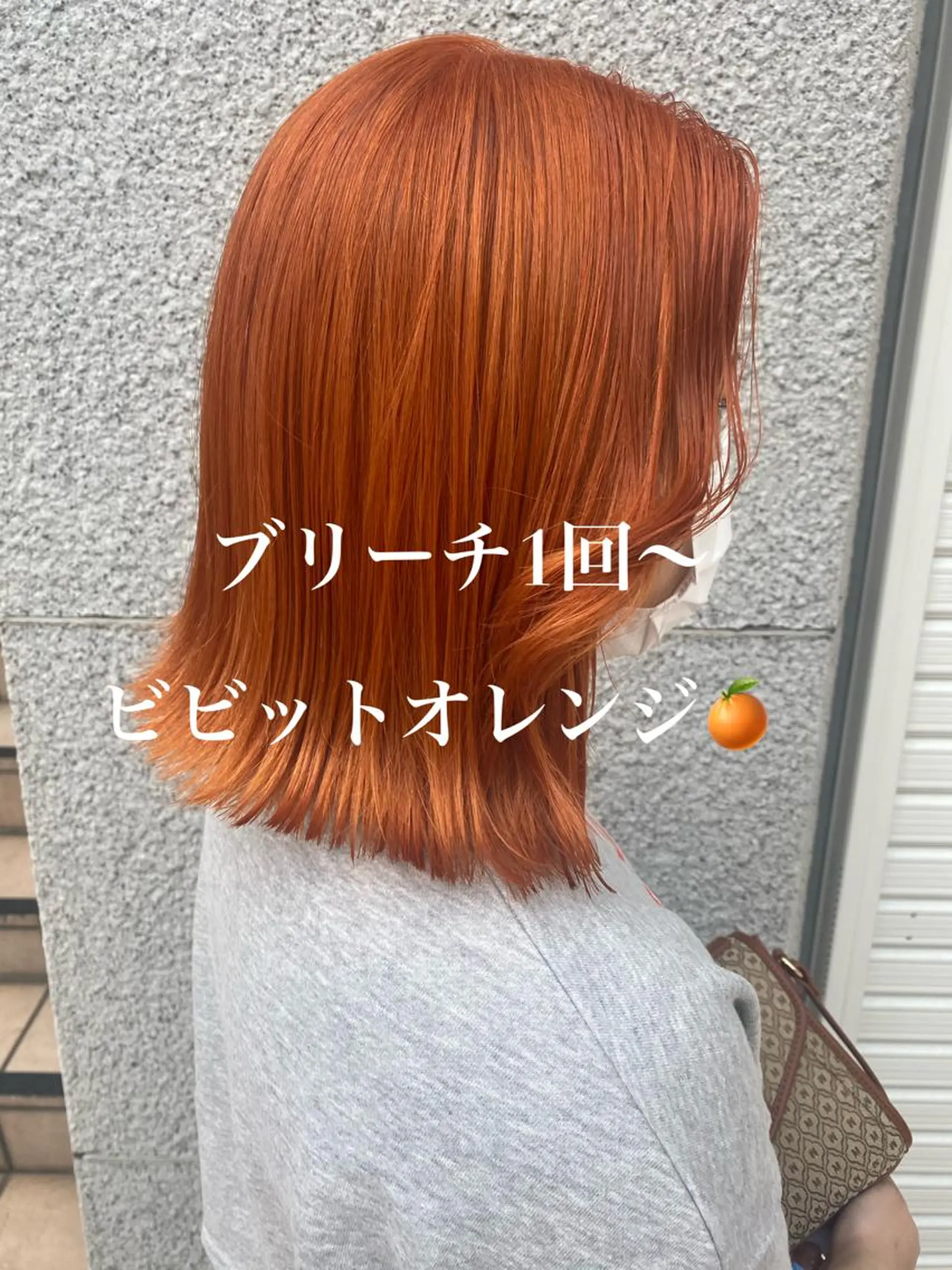 ショート カラー ザクザクレイヤー 🍀/ブリーチ/小田のヘアスタイル