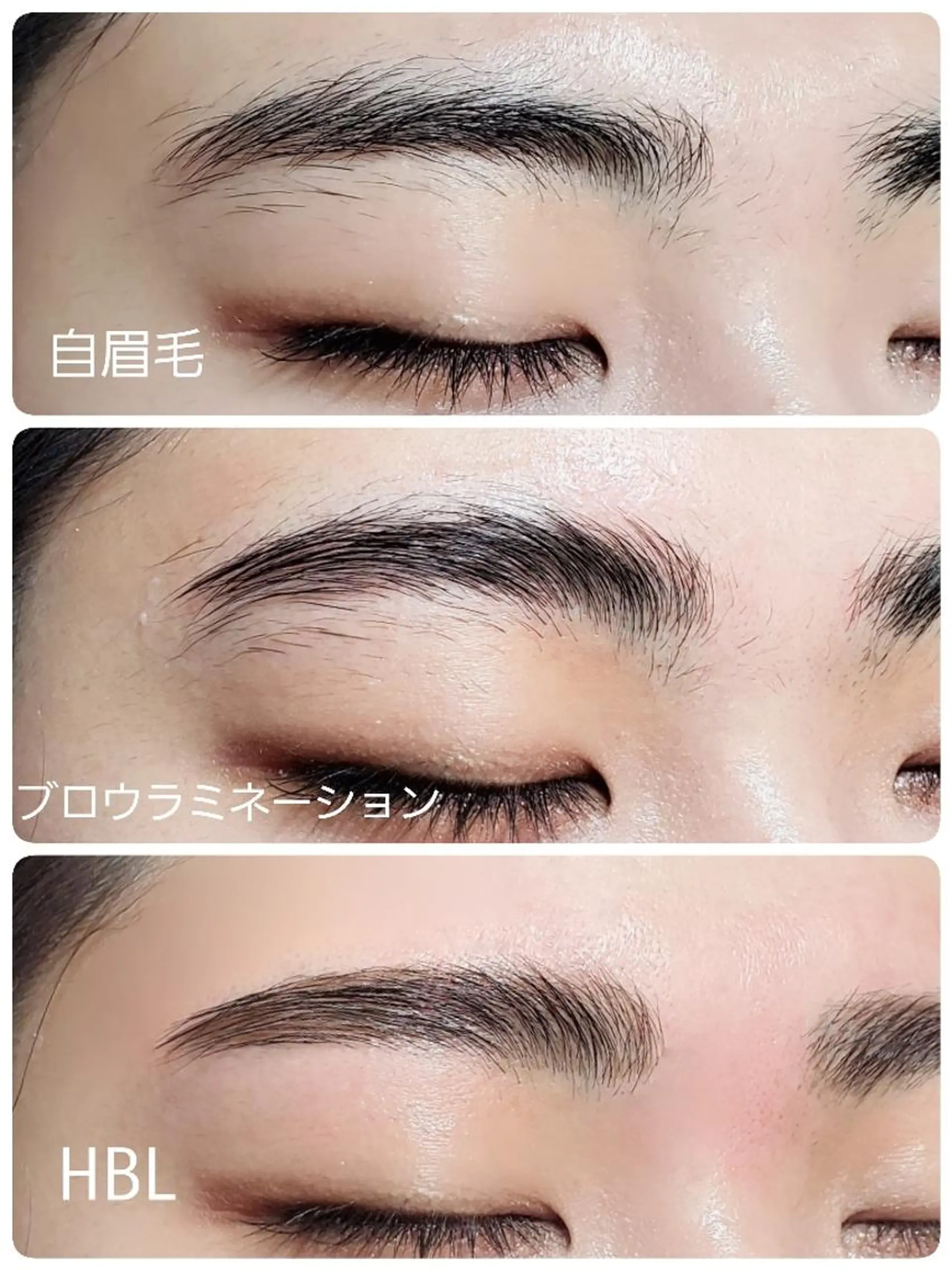 アイブロウ VIVIE 水野のエステ・リラクイメージ