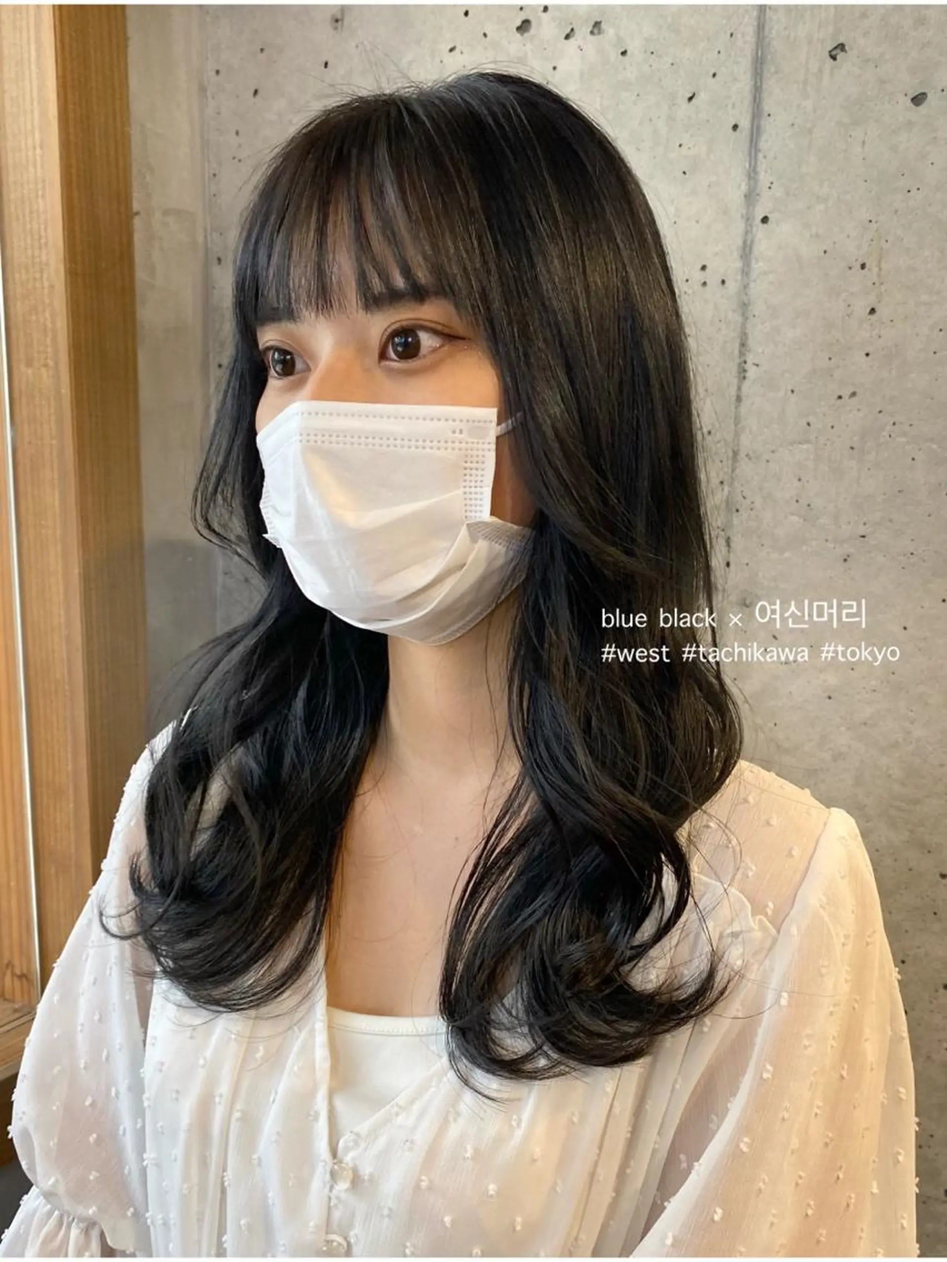 ロング カラー 黒髪 ブルーカラー ブルーブラック 透明感カラー エギョモリ 竹嶌 健吾のヘアスタイル