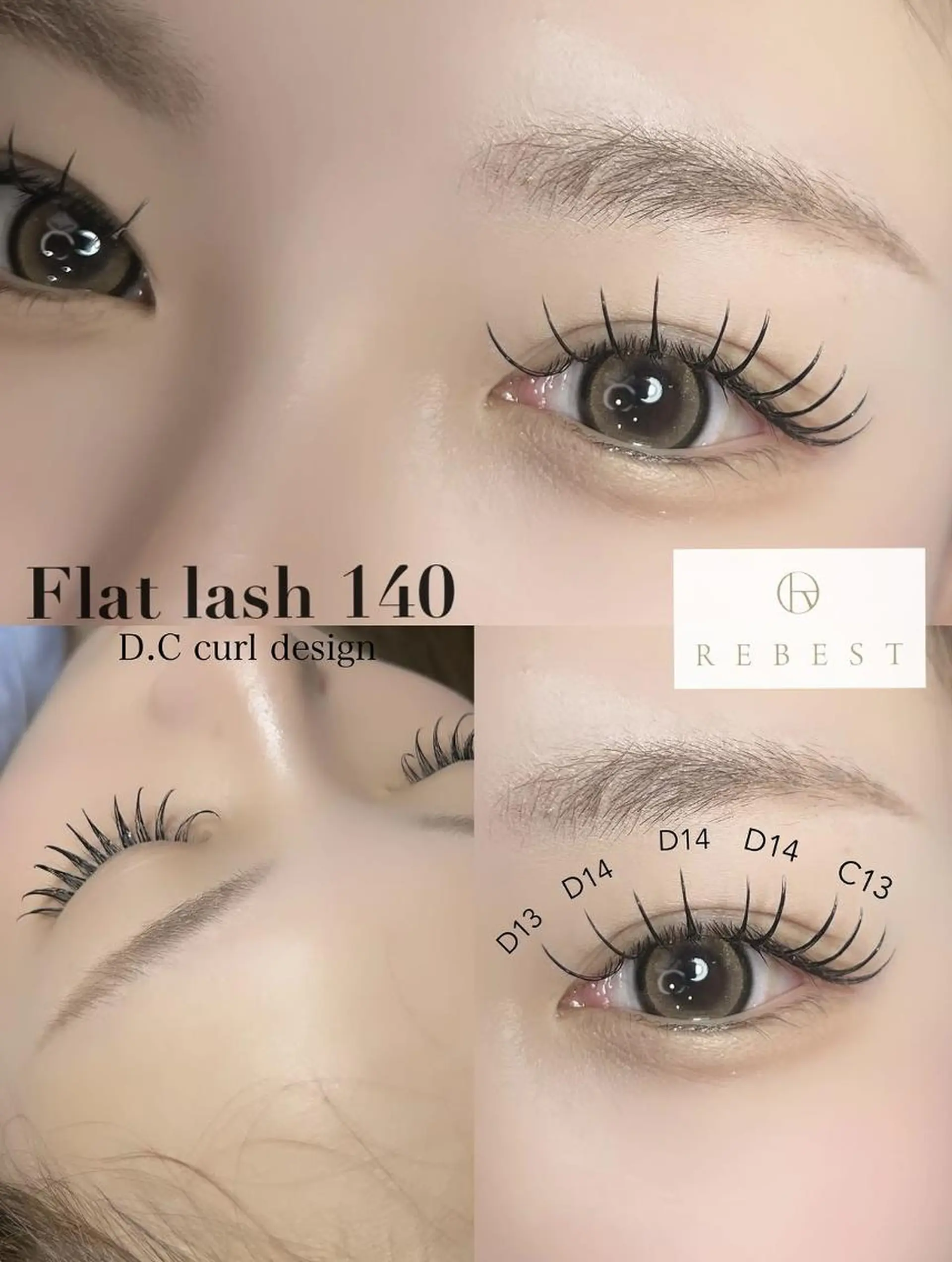 マツエク・マツパ フラットラッシュ yuuka REBEST心斎橋のマツエク・マツパデザイン