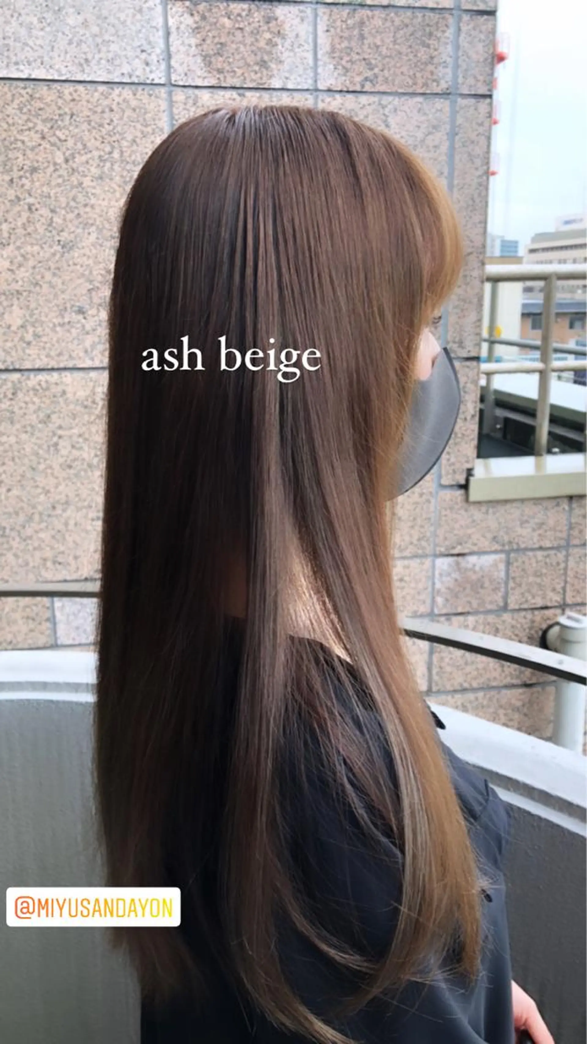 ロング カラーアンドケアリタ kitamuuuのヘアスタイル