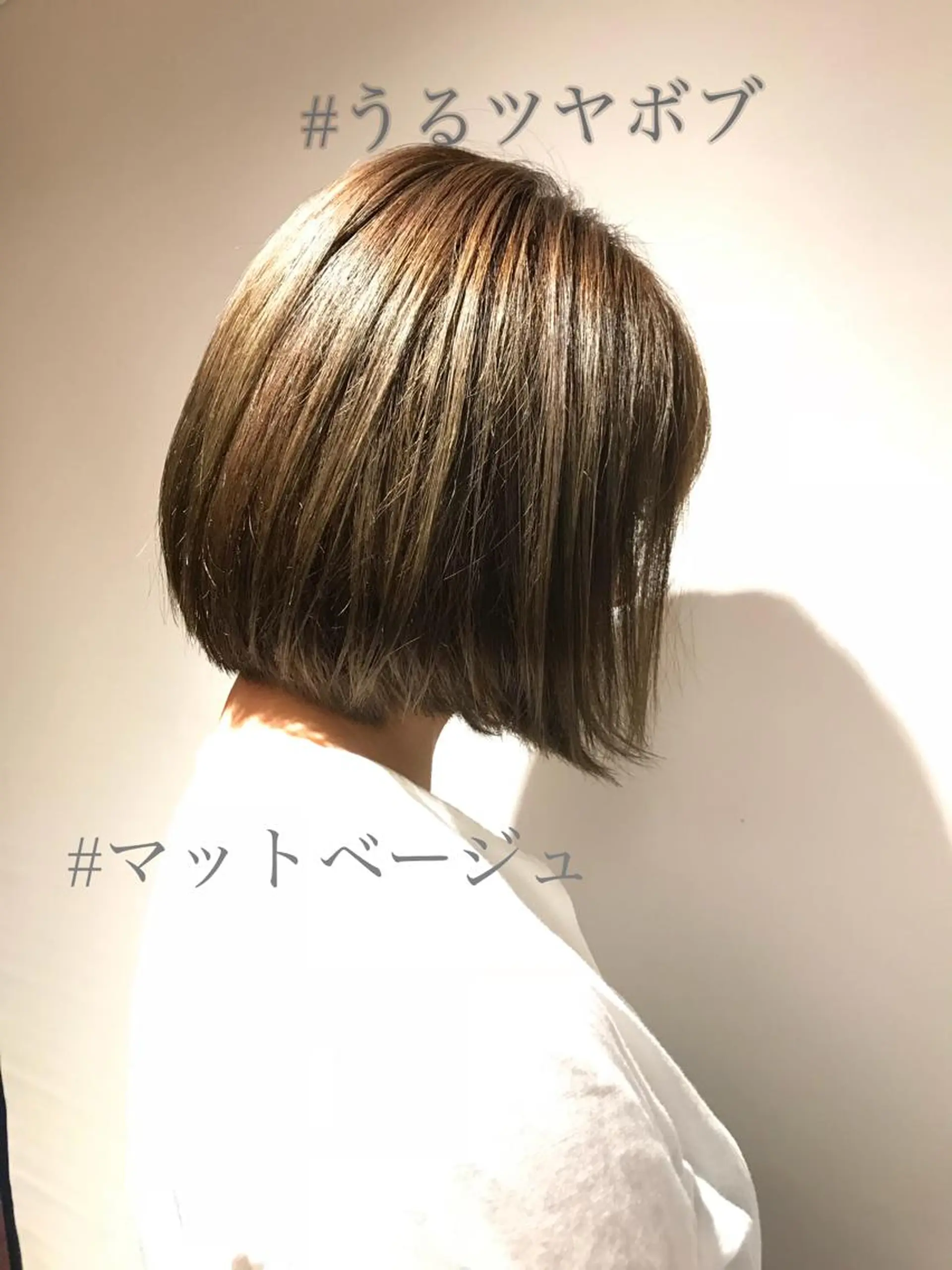 ミディアム カラー BIANCO北堀江 AKANEのヘアスタイル