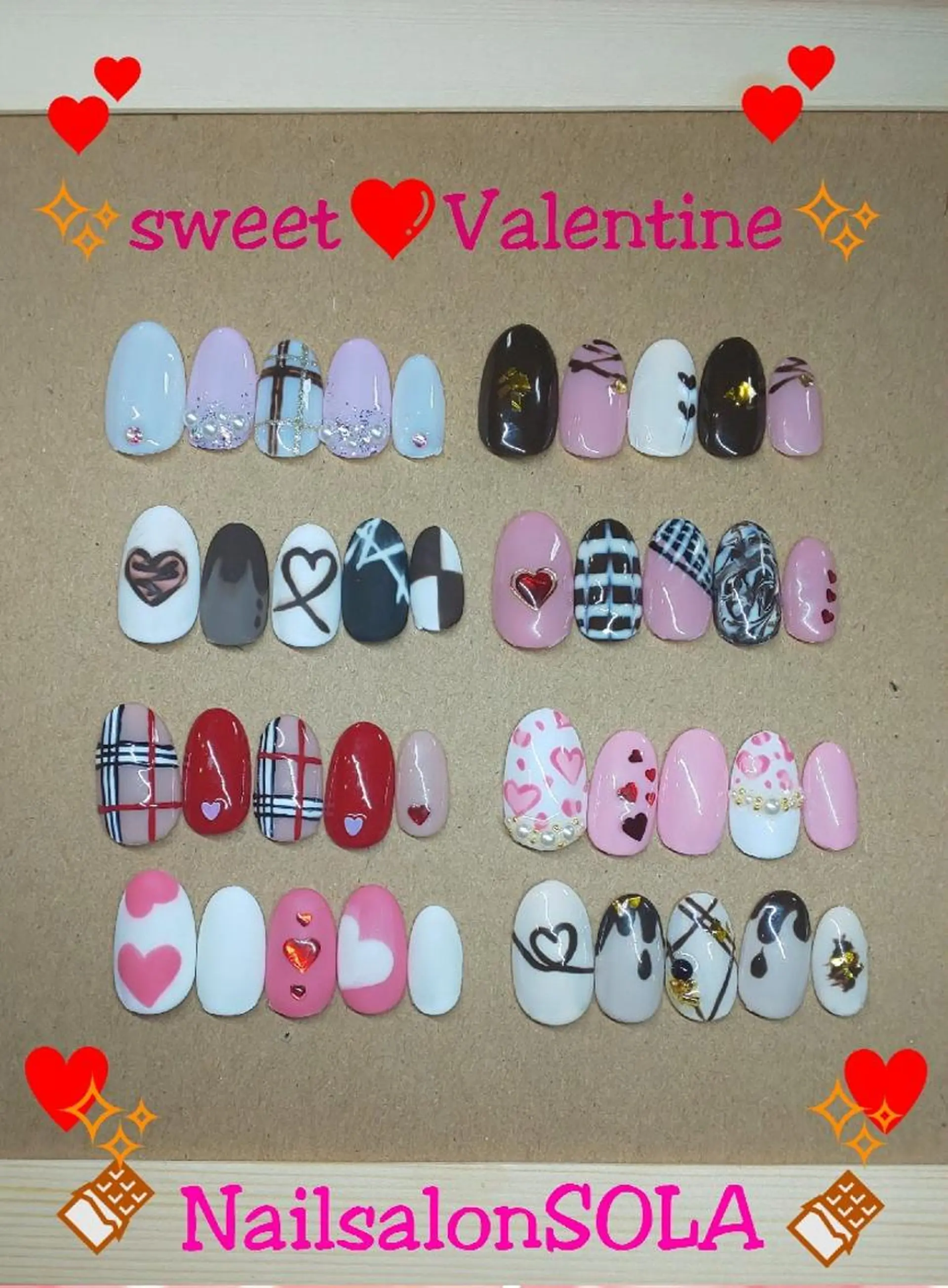 ネイル バレンタイン 田代 夏子のネイルデザイン