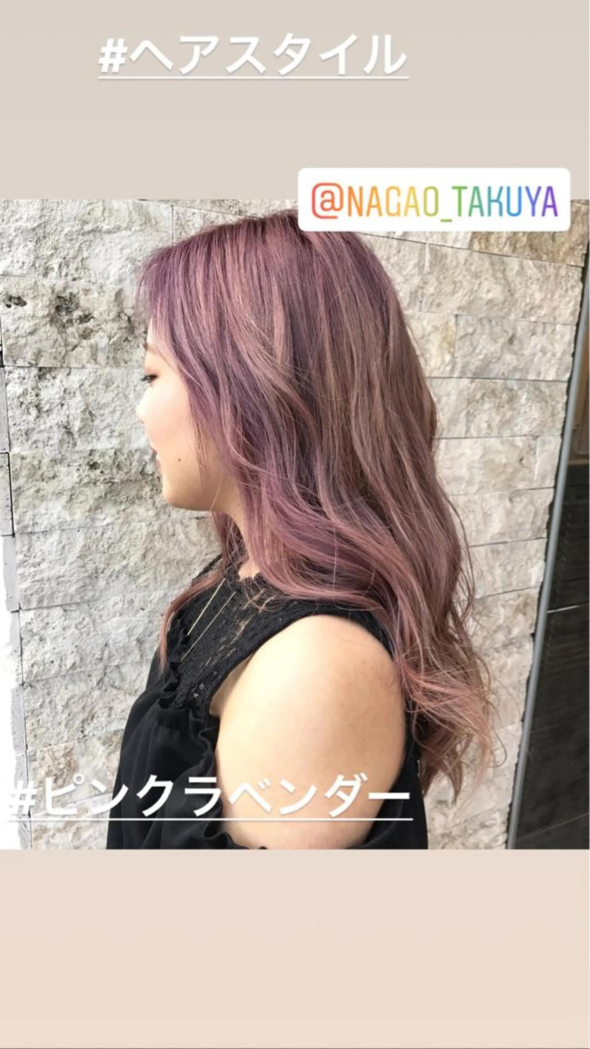 セミロング カラー パーマ ヘアアレンジ メンズ キッズ ネイル マツエク・マツパ ラベンダーカラー ピンクカラー ピンクラベンダー カラーマツエク ピンク カット ヘアカラー トリートメント パーソナルカラー☆ 永尾拓也のヘアスタイル
