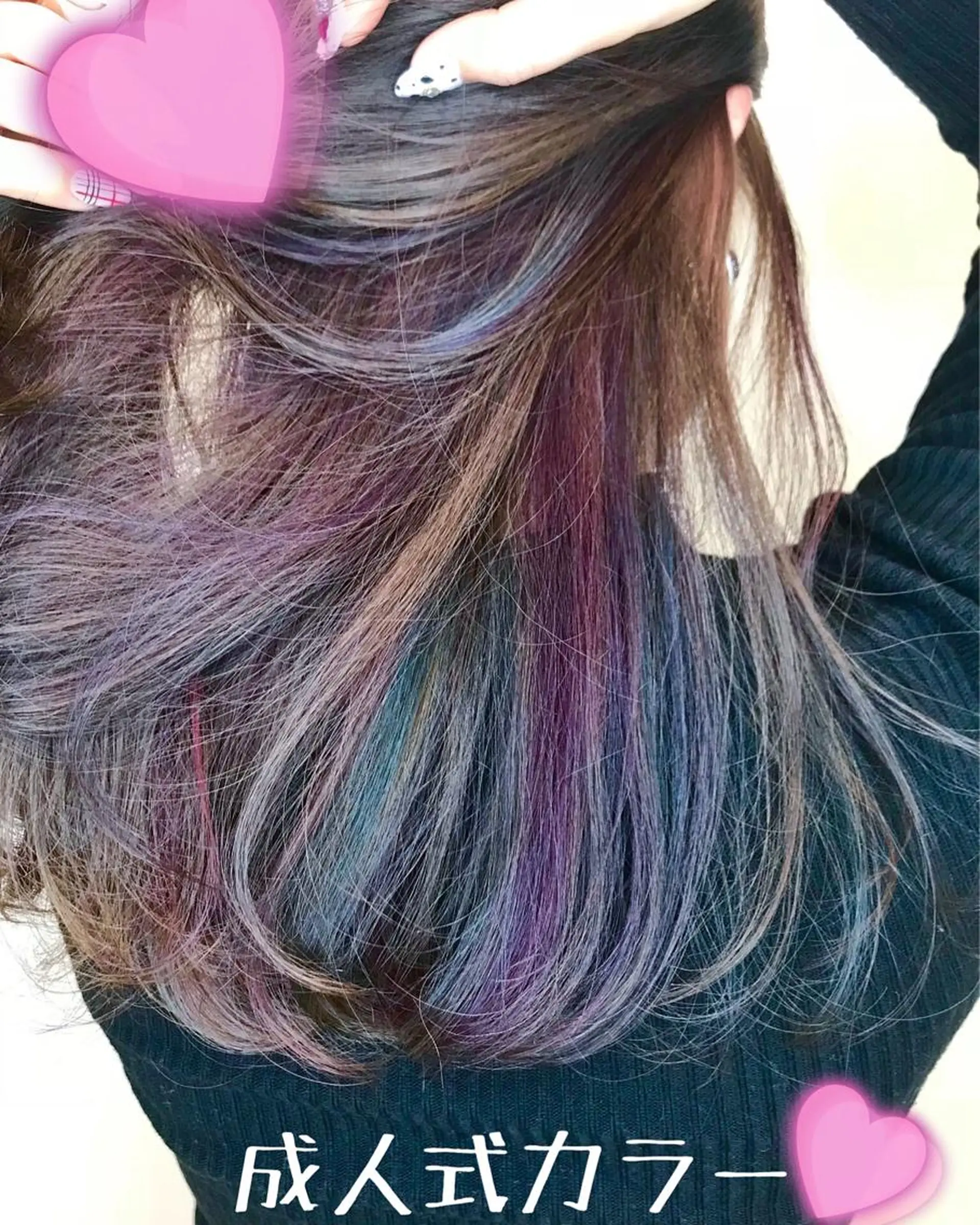 カラー ユニコーンカラー 新宿駅近♡個室 ♡関口三都季🌜のヘアスタイル