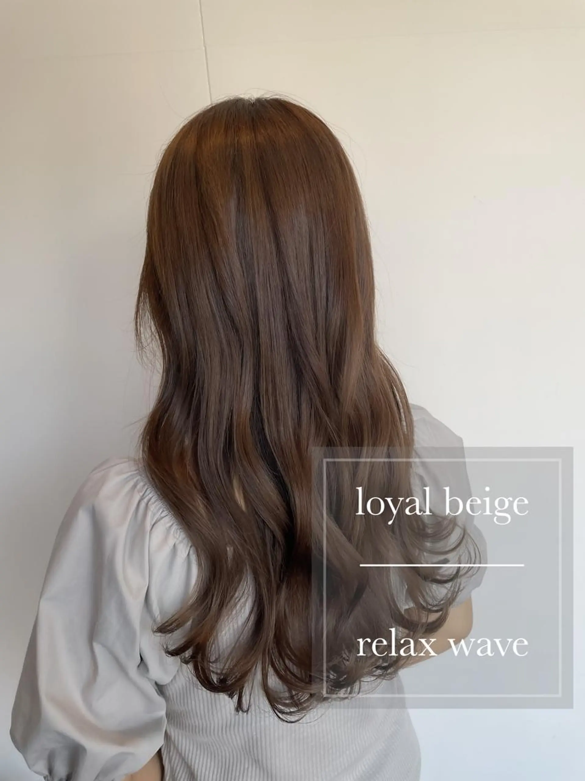 ロング カラー ヘアアレンジ topstylist 芳賀みなみのヘアスタイル