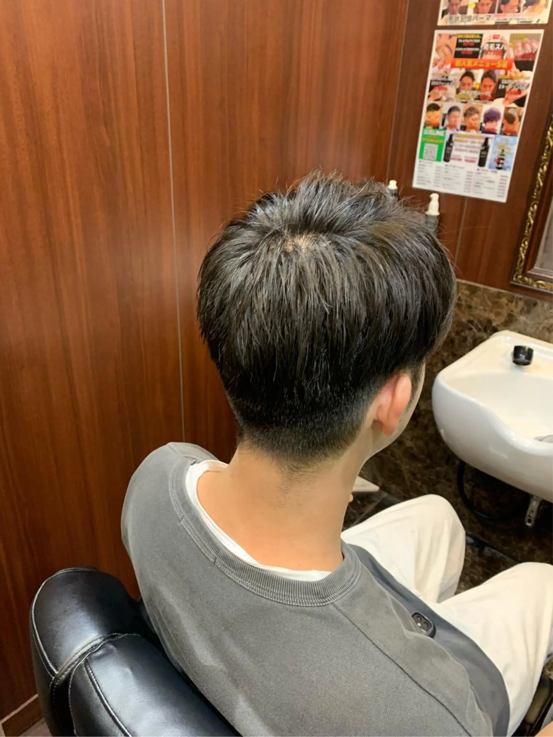 ショート ヒロ銀座バーバーショップ秋葉原店所属・芦川 柚貴のヘアスタイル