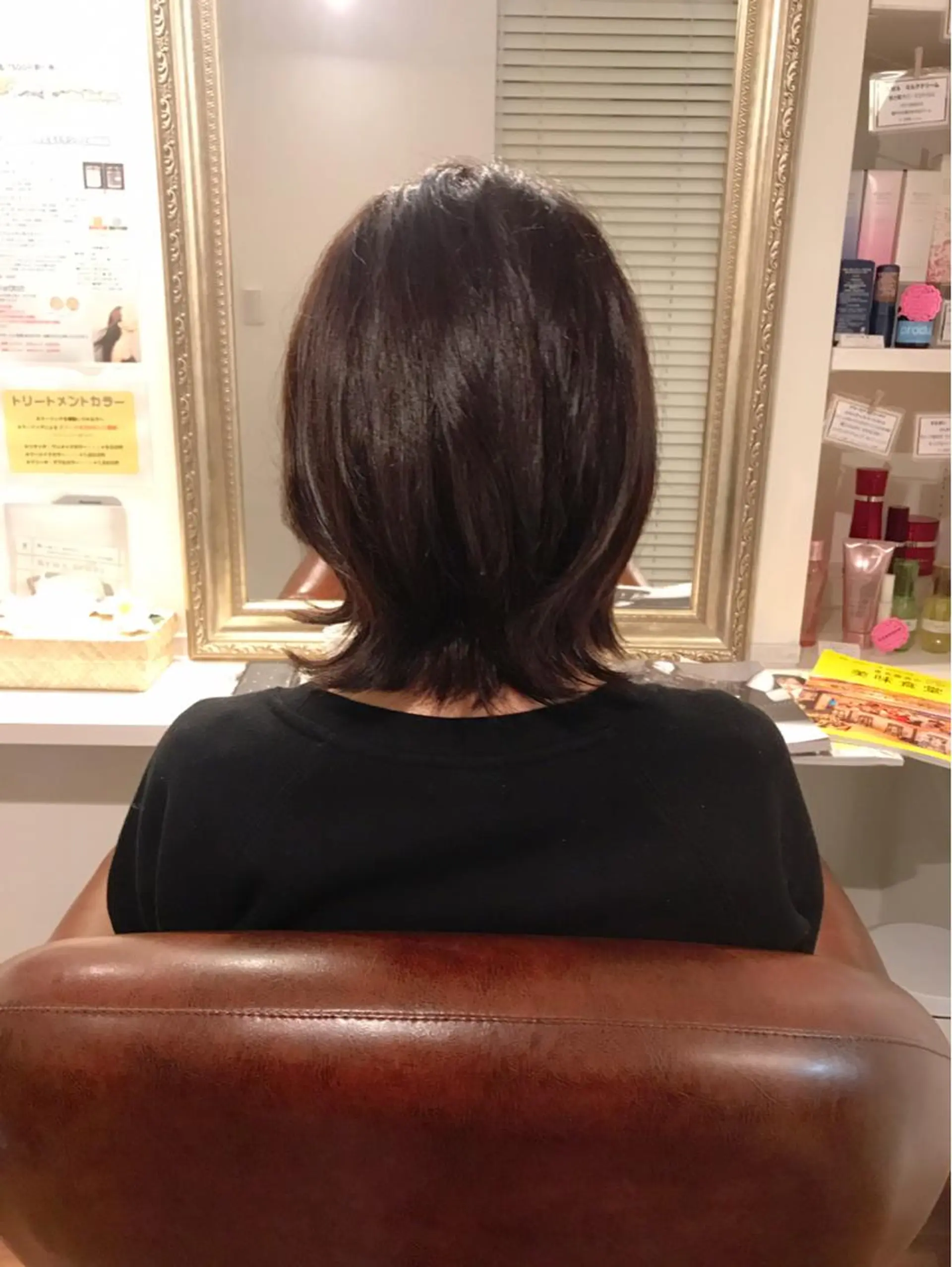 ミディアム カラー レイヤーカット 外ハネヘア 🌈elua yukaのヘアスタイル