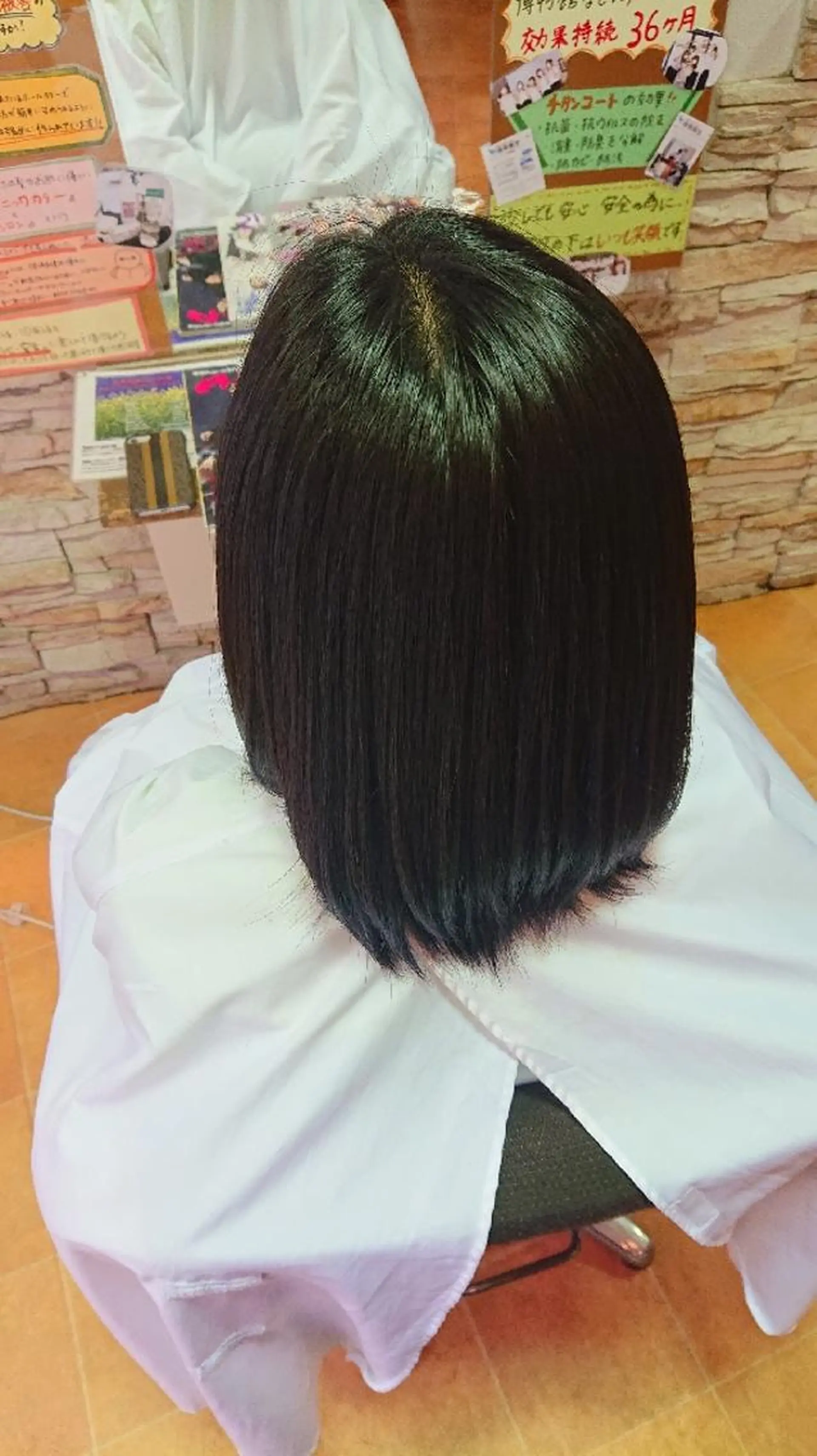 ミディアム カラー 山口 彩海のヘアスタイル