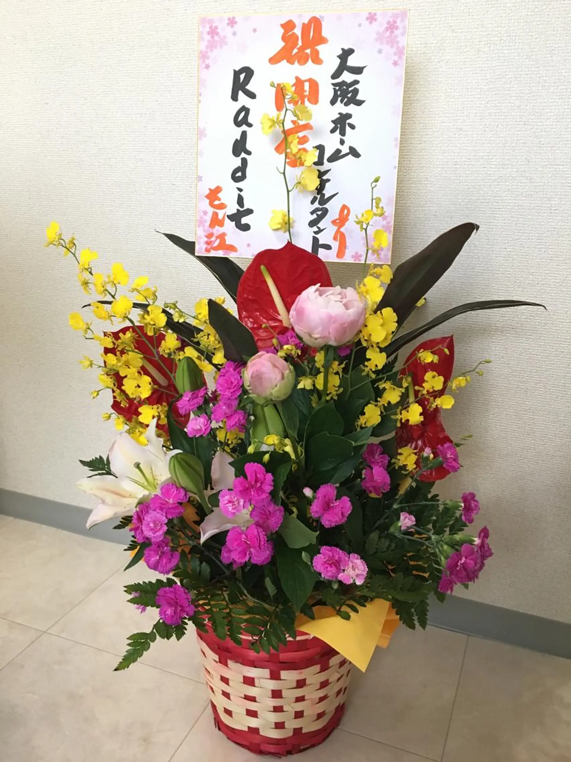 nailsalon Radditのネイルデザイン