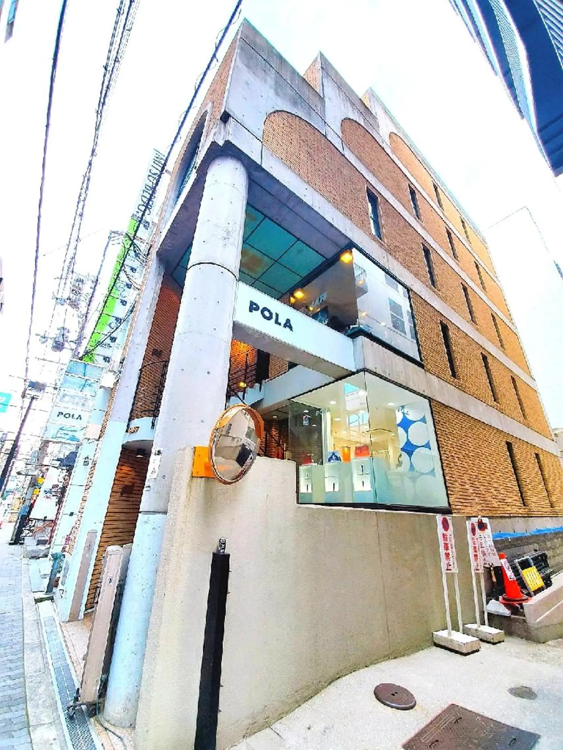 小顔/毛穴/POLA 心斎橋難波5分のエステ・リラクイメージ