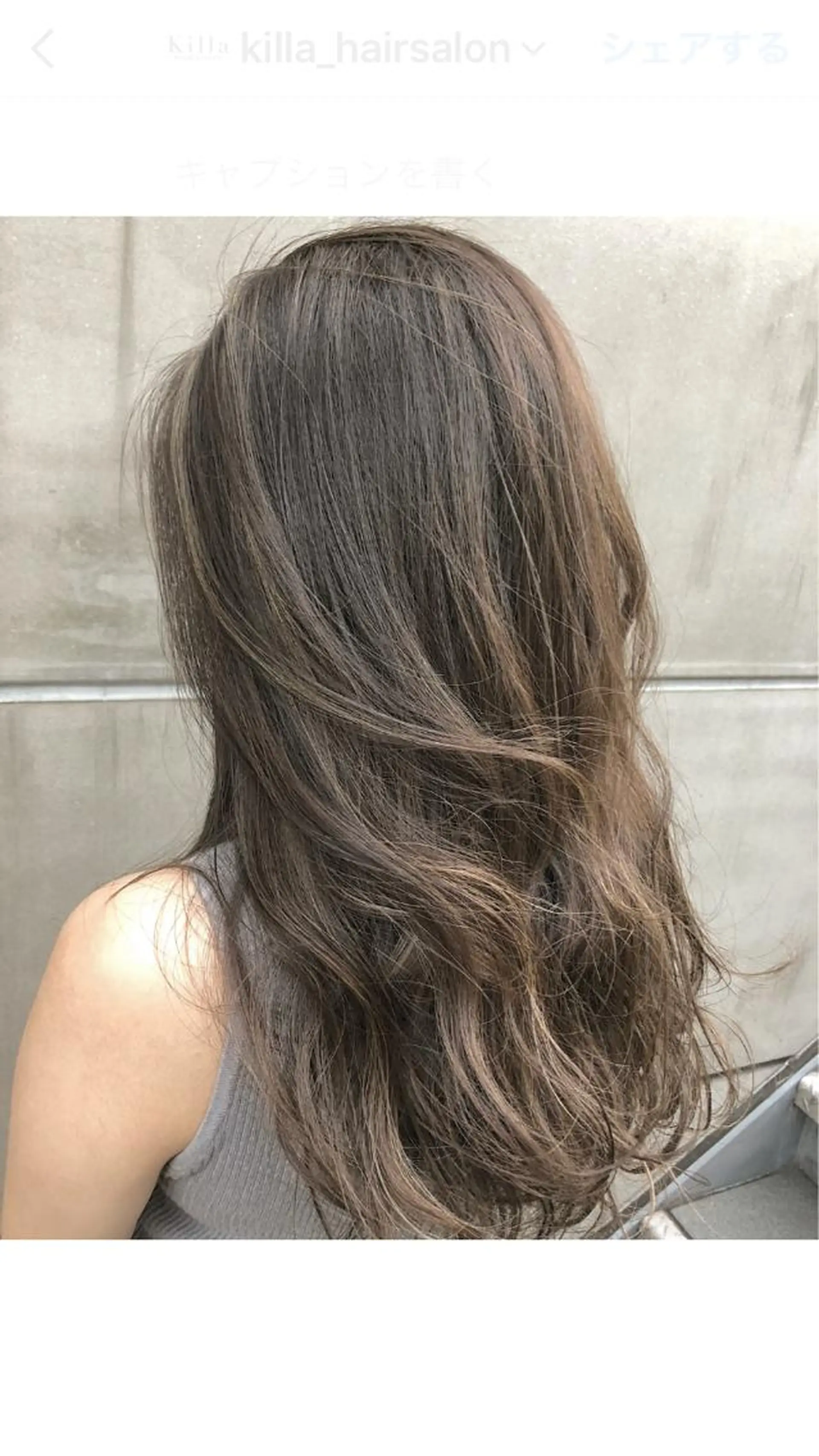 ロング カラー 北間 寛哉のヘアスタイル