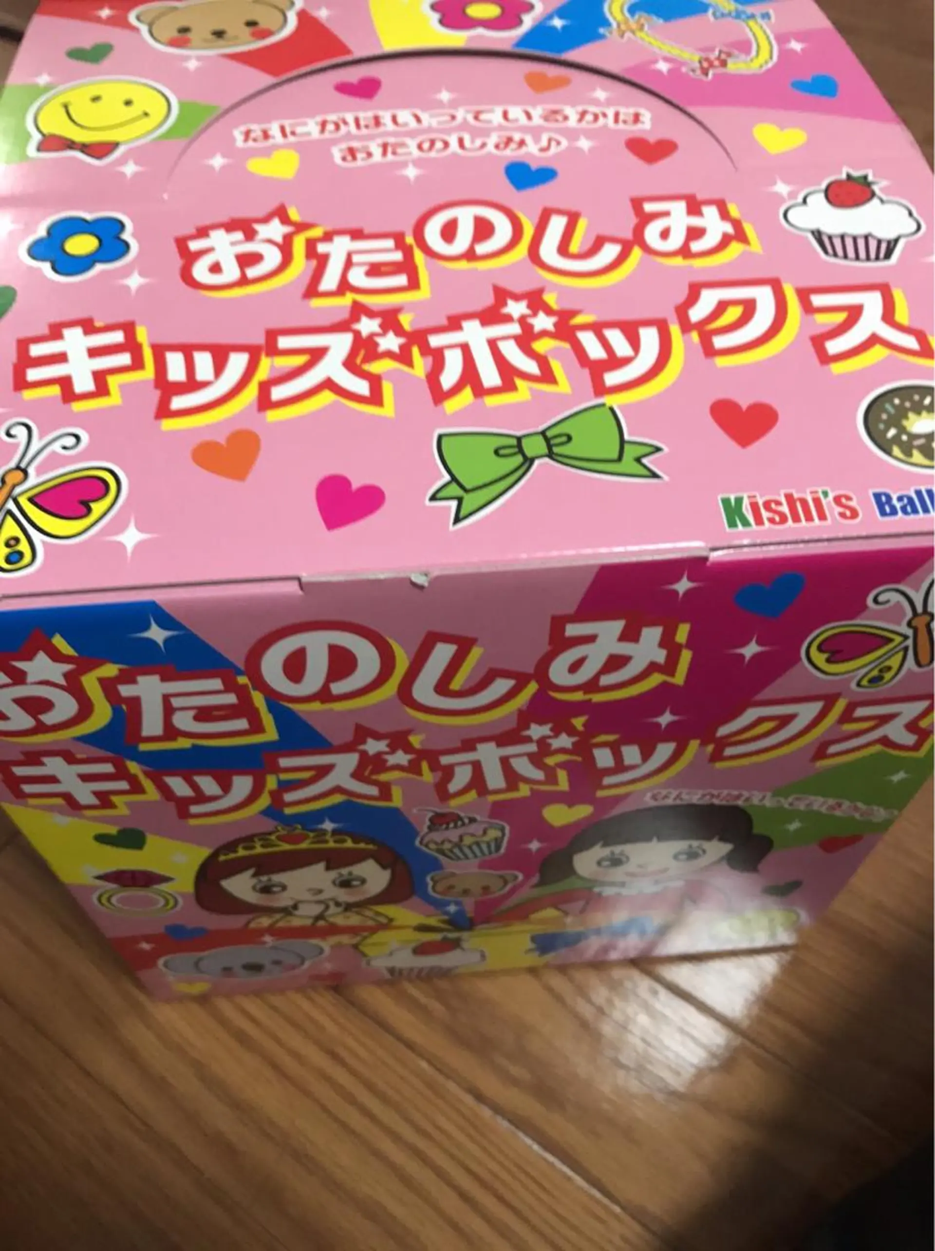 キッズ ネイル fairyrose organicエステのエステ・リラクイメージ