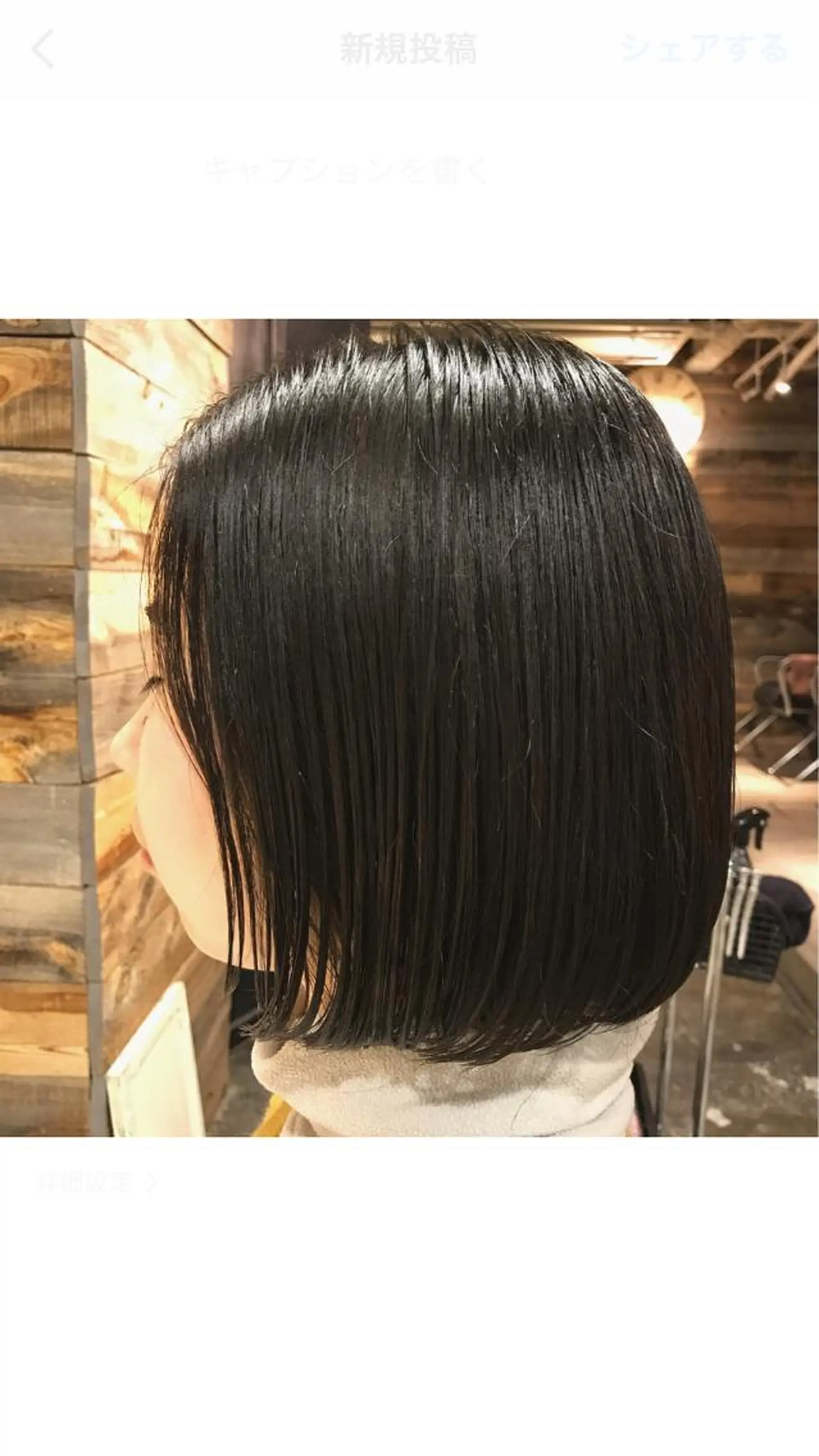 ショート ボブ 畑山 竜也のヘアスタイル