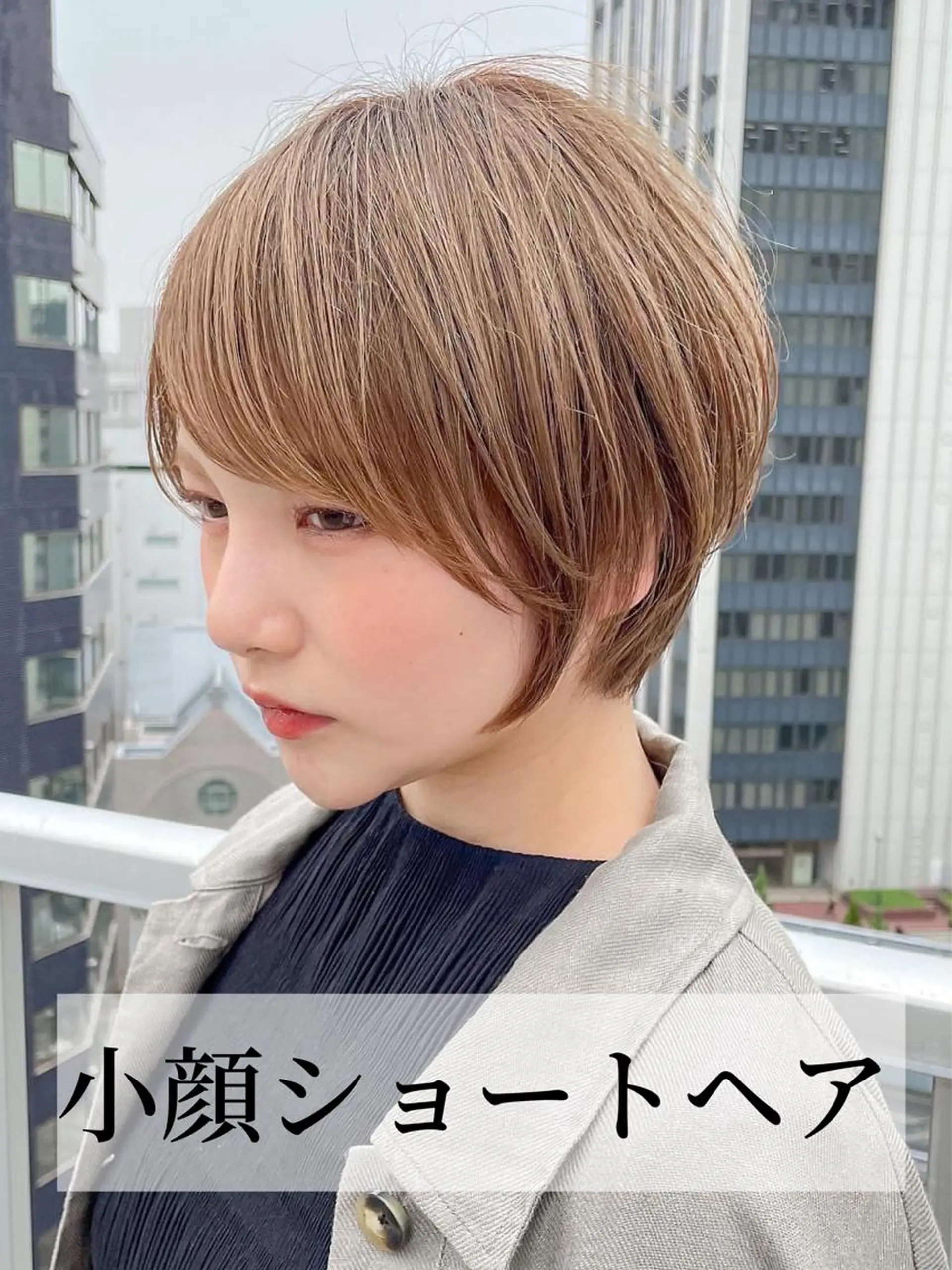 ショート ショートヘア くすみカラー、大場猛のヘアスタイル