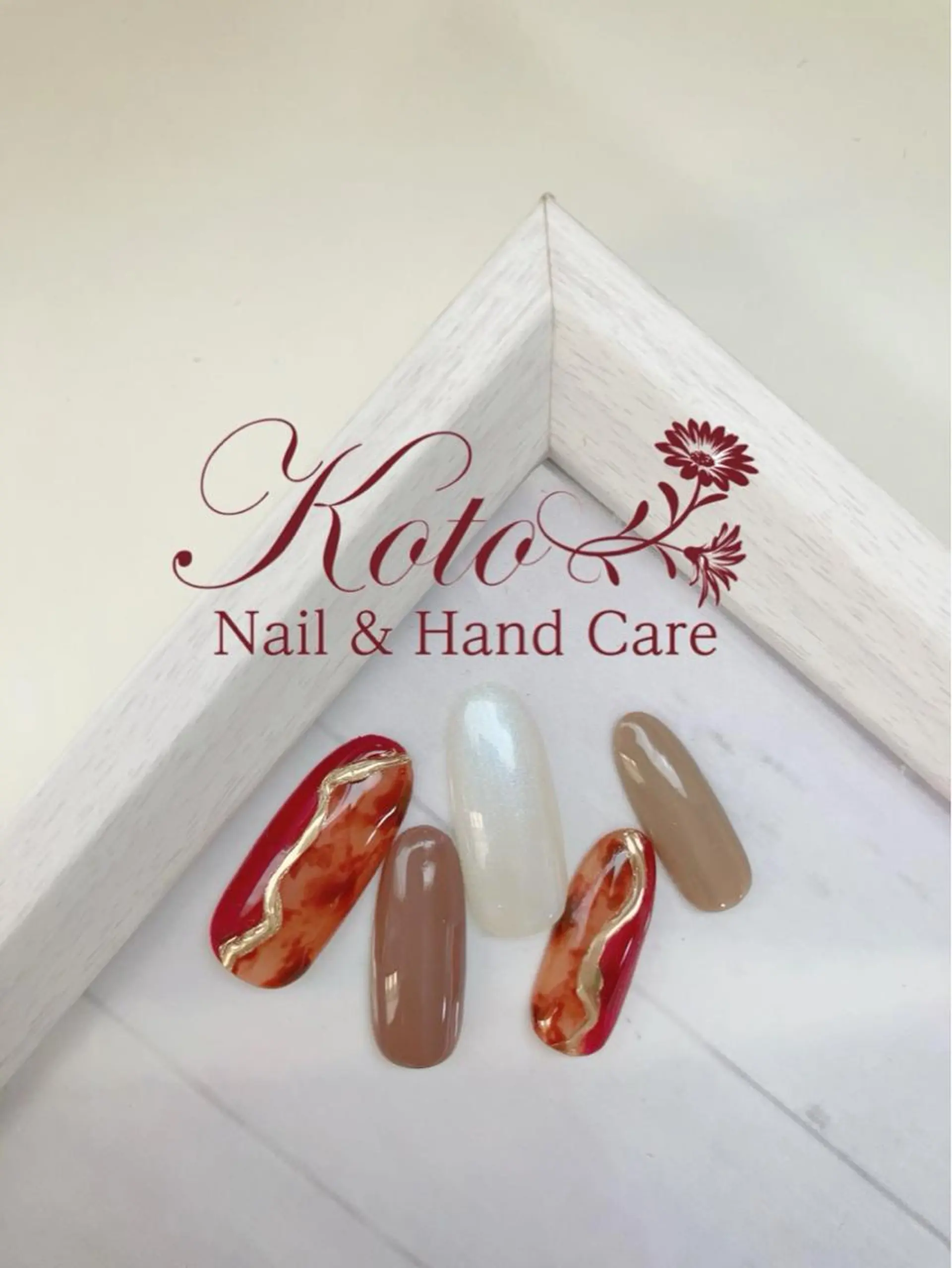 ネイル 長さ出し フットネイル フレンチネイル ジェルネイル ラメ(グリッター) Risa ネイルサロンKOTOのネイルデザイン