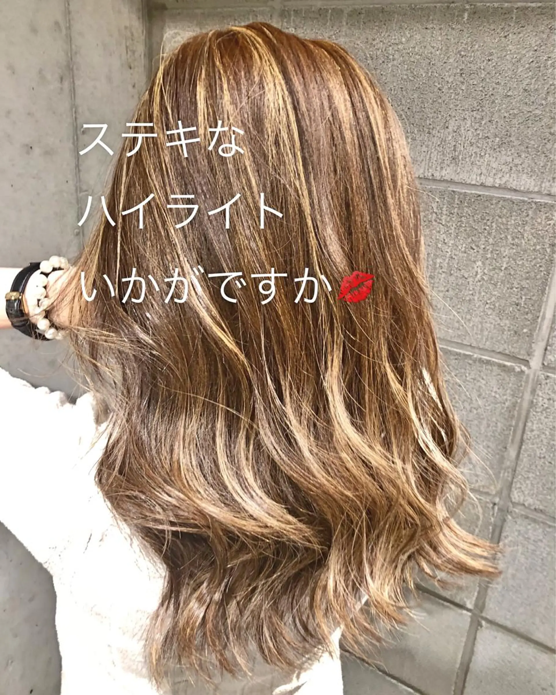ロング カット ヘアカラー トリートメント 日比崚介🍀 おくれげ小顔カットのヘアスタイル