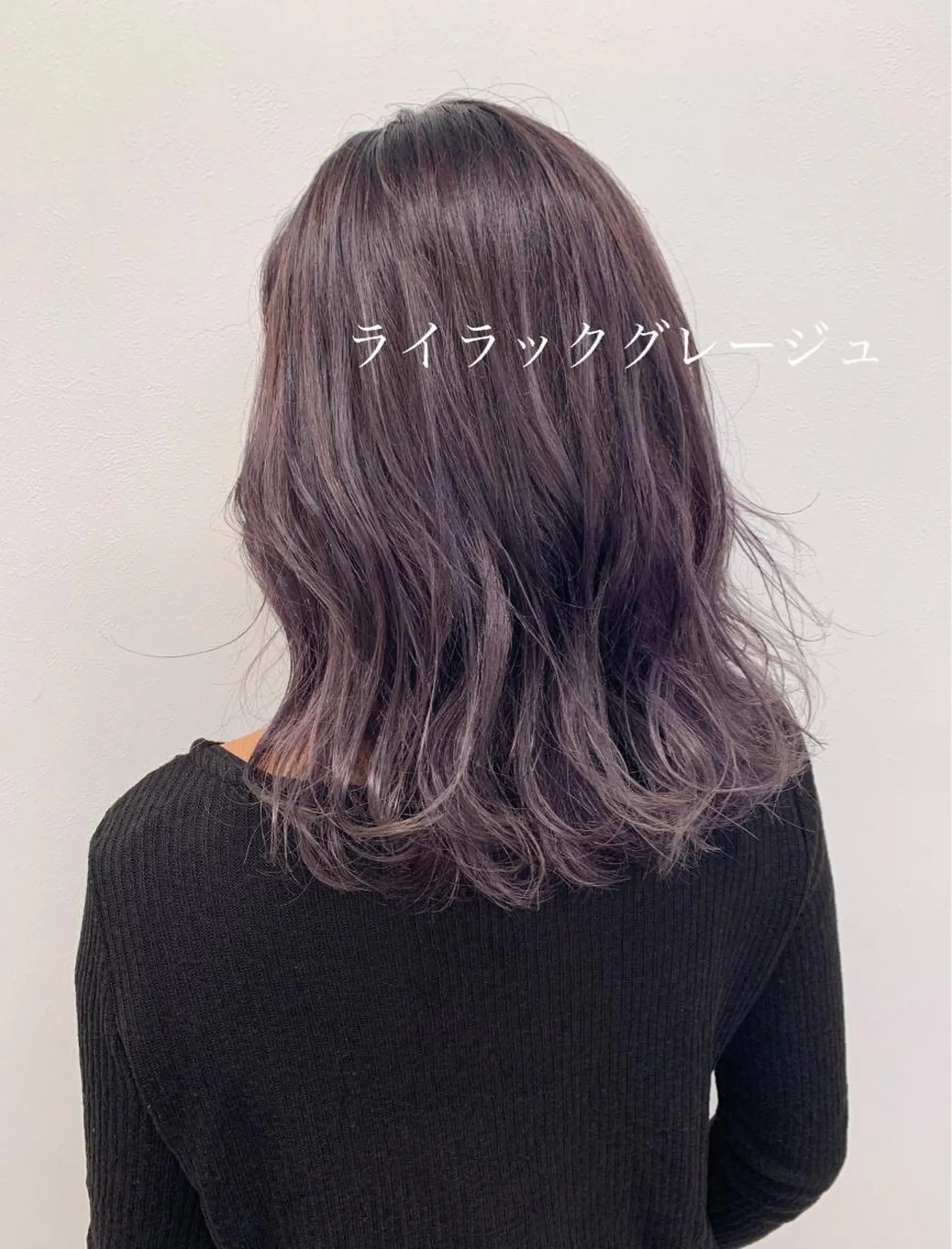 ミディアム 【美容室が苦手な方 専問美容室】MIHOのヘアスタイル