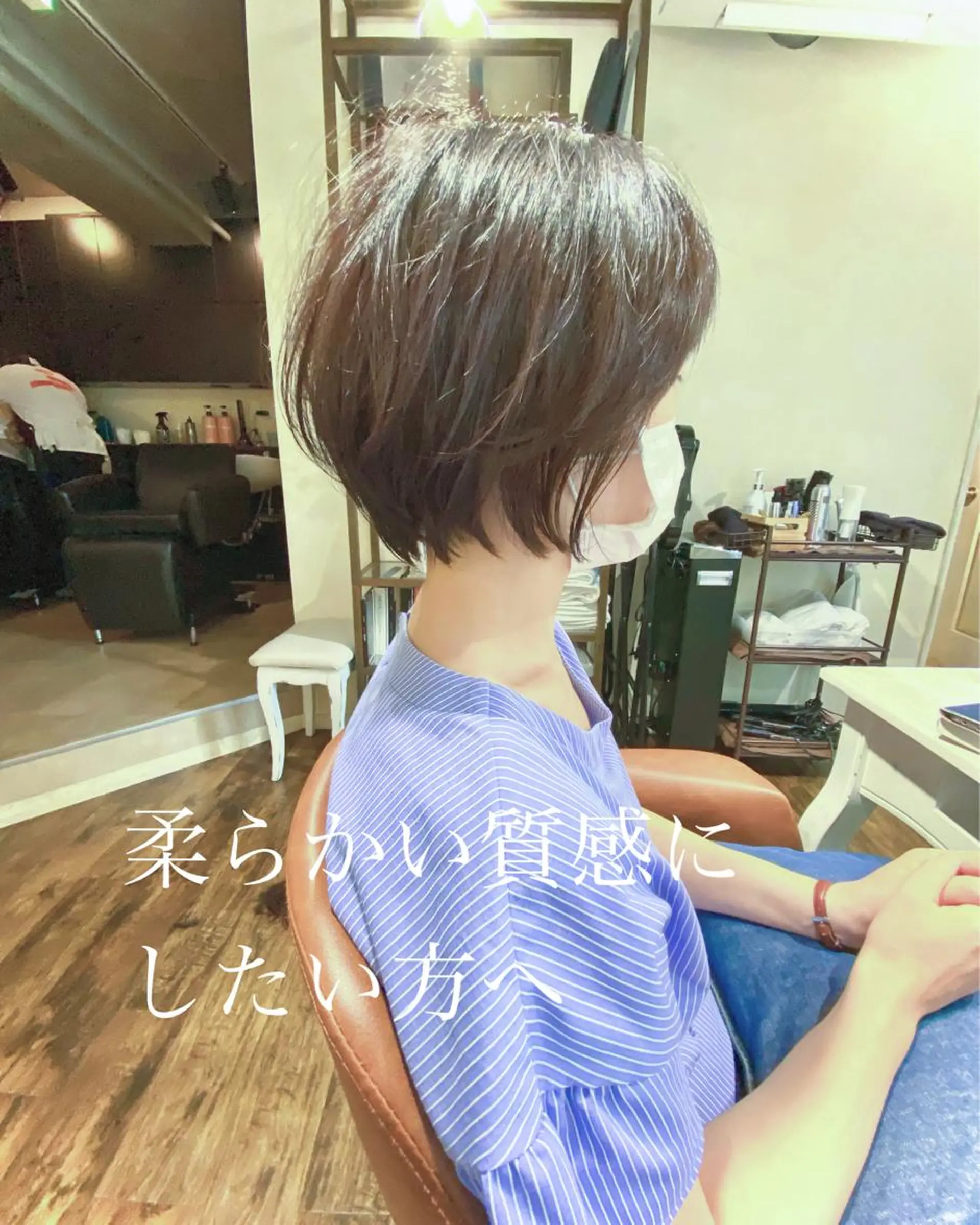 ショート カット ヘアカラー トリートメント ヒラヤマ ユウスケのヘアスタイル