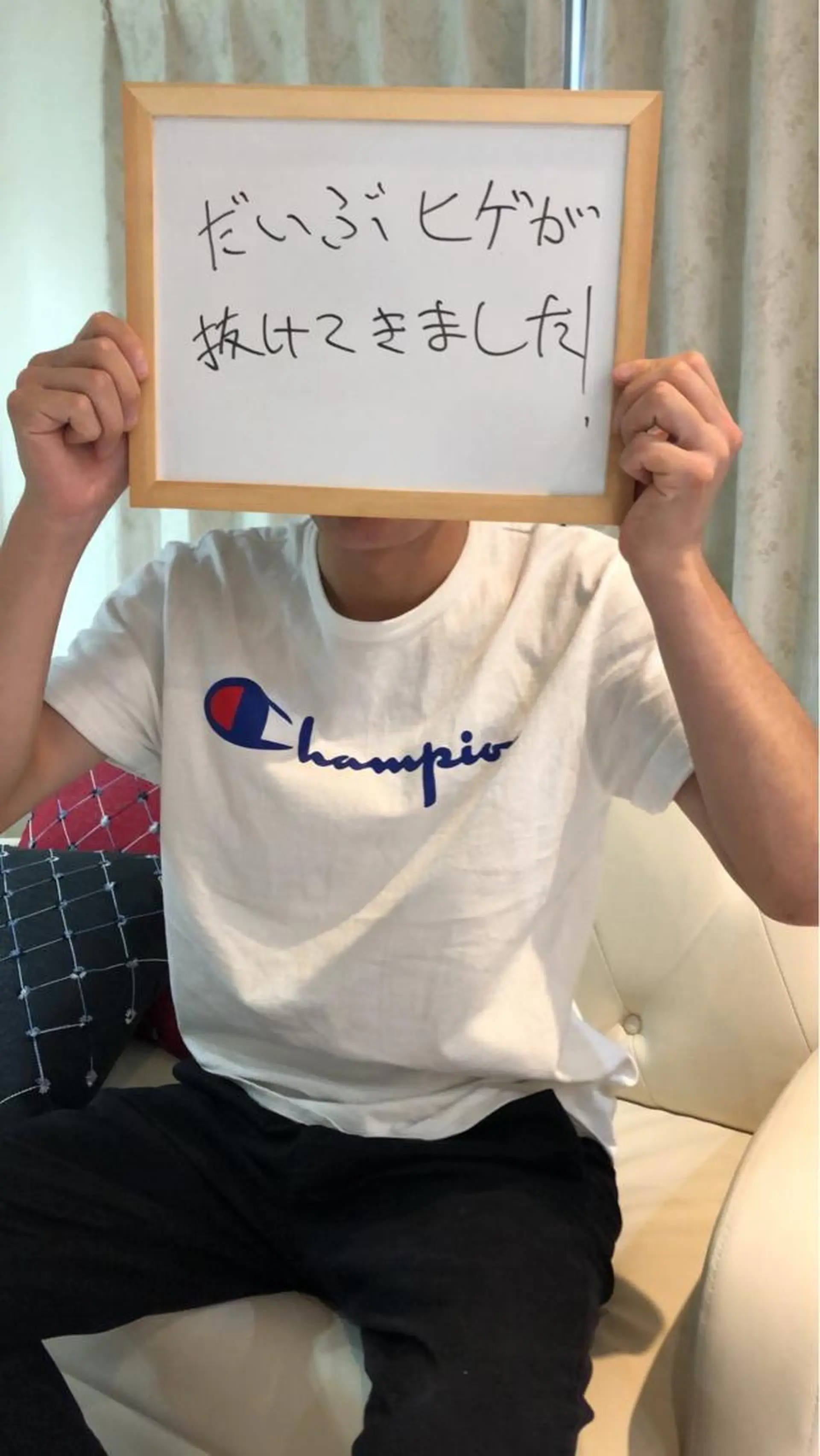 precious 代表のその他イメージ