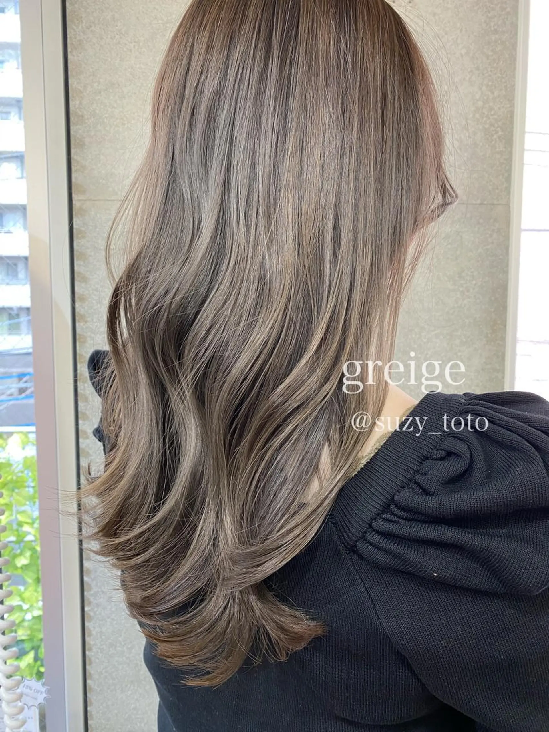 カラー レイヤー/顔周り 田山　穂波のヘアスタイル