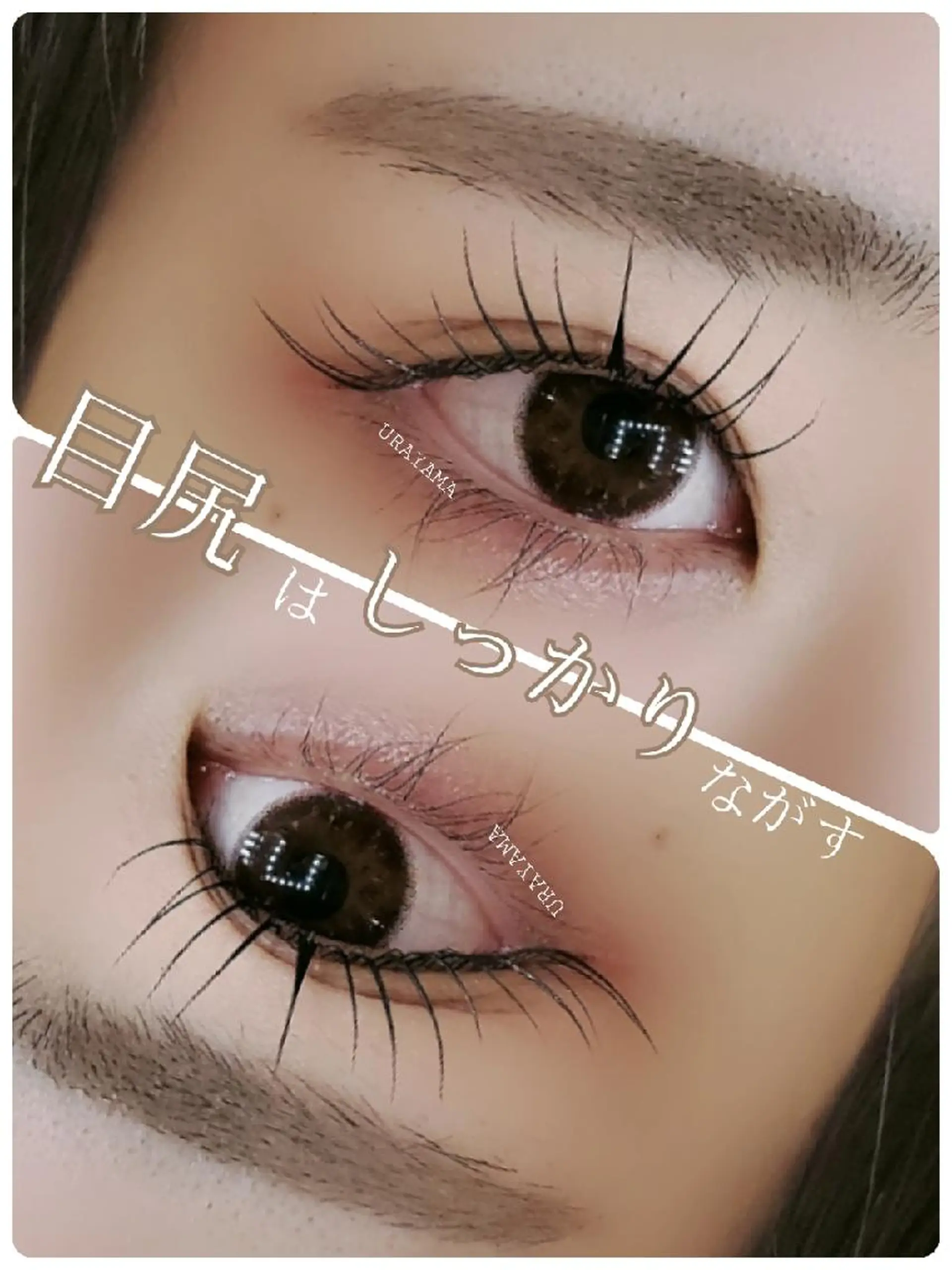 マツエク・マツパ マツパ salonde emma.のマツエク・マツパデザイン