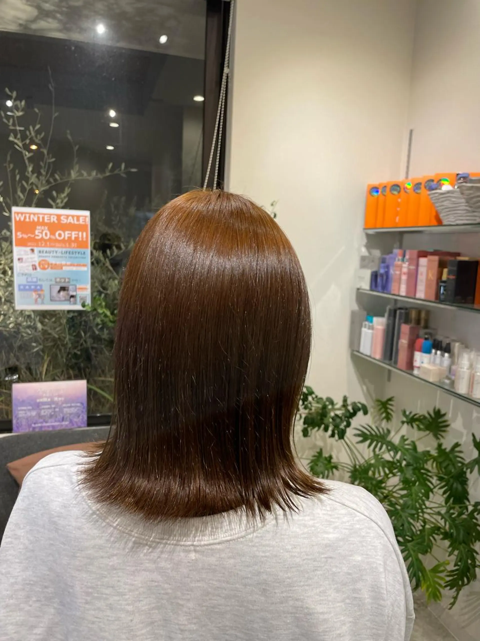 ミディアム カラー 野田 カレンのヘアスタイル