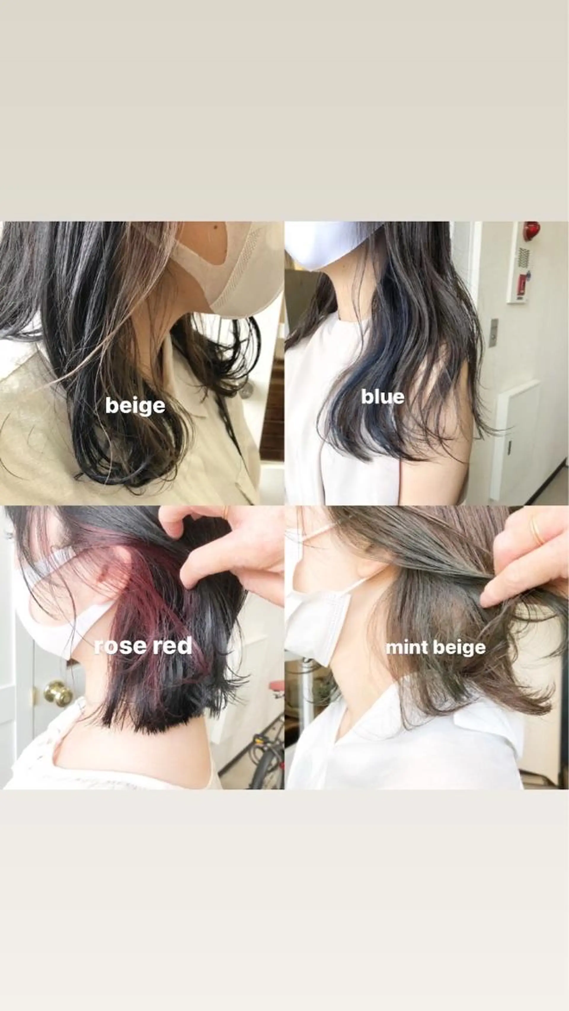 カラー ブリーチ インナーカラー カット ヘアカラー 小木曽智美 /ボブ/ショートのヘアスタイル