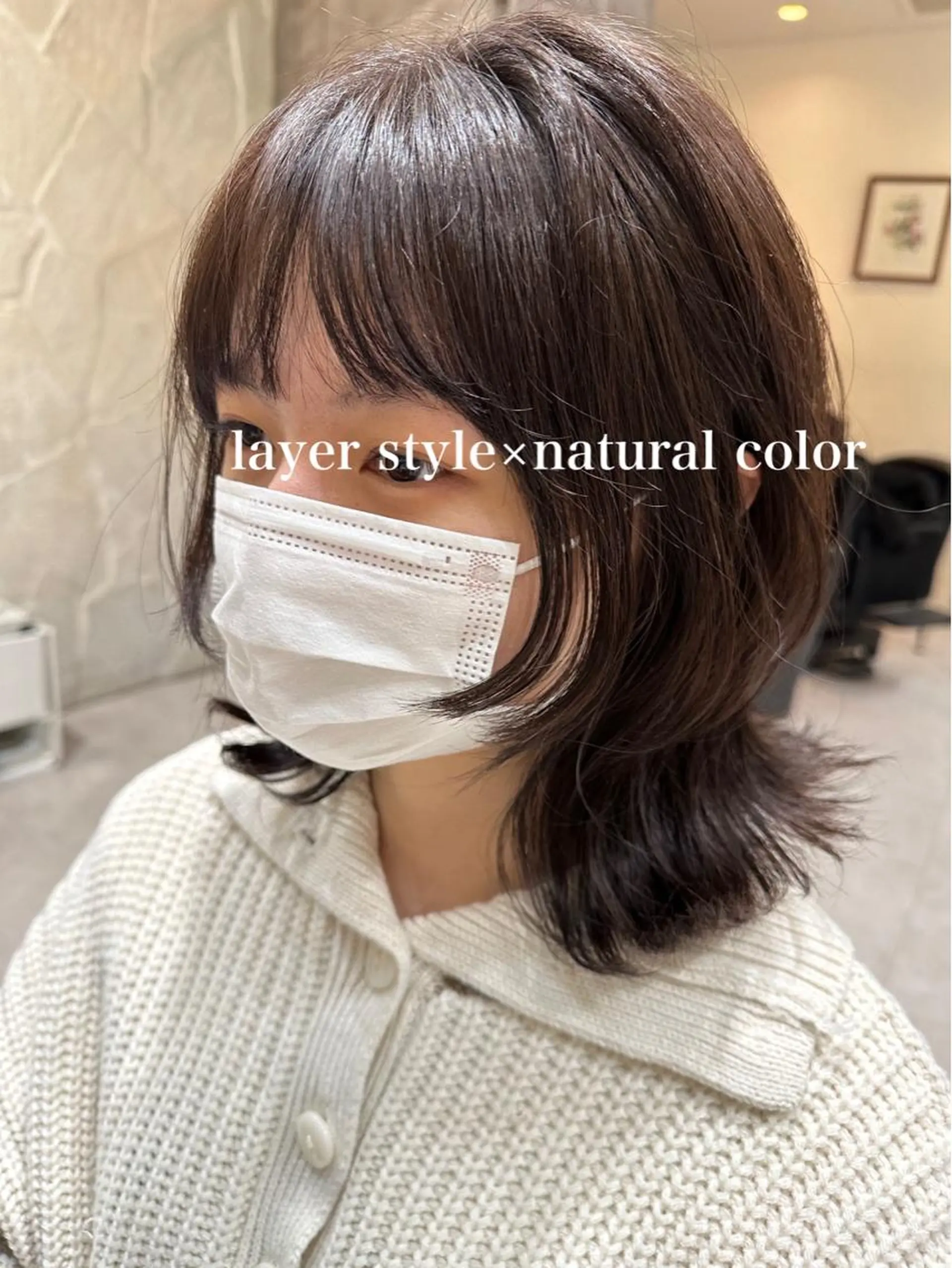 ミディアム カット ヘアカラー トリートメント 美髪矯正/渡辺 りんのヘアスタイル