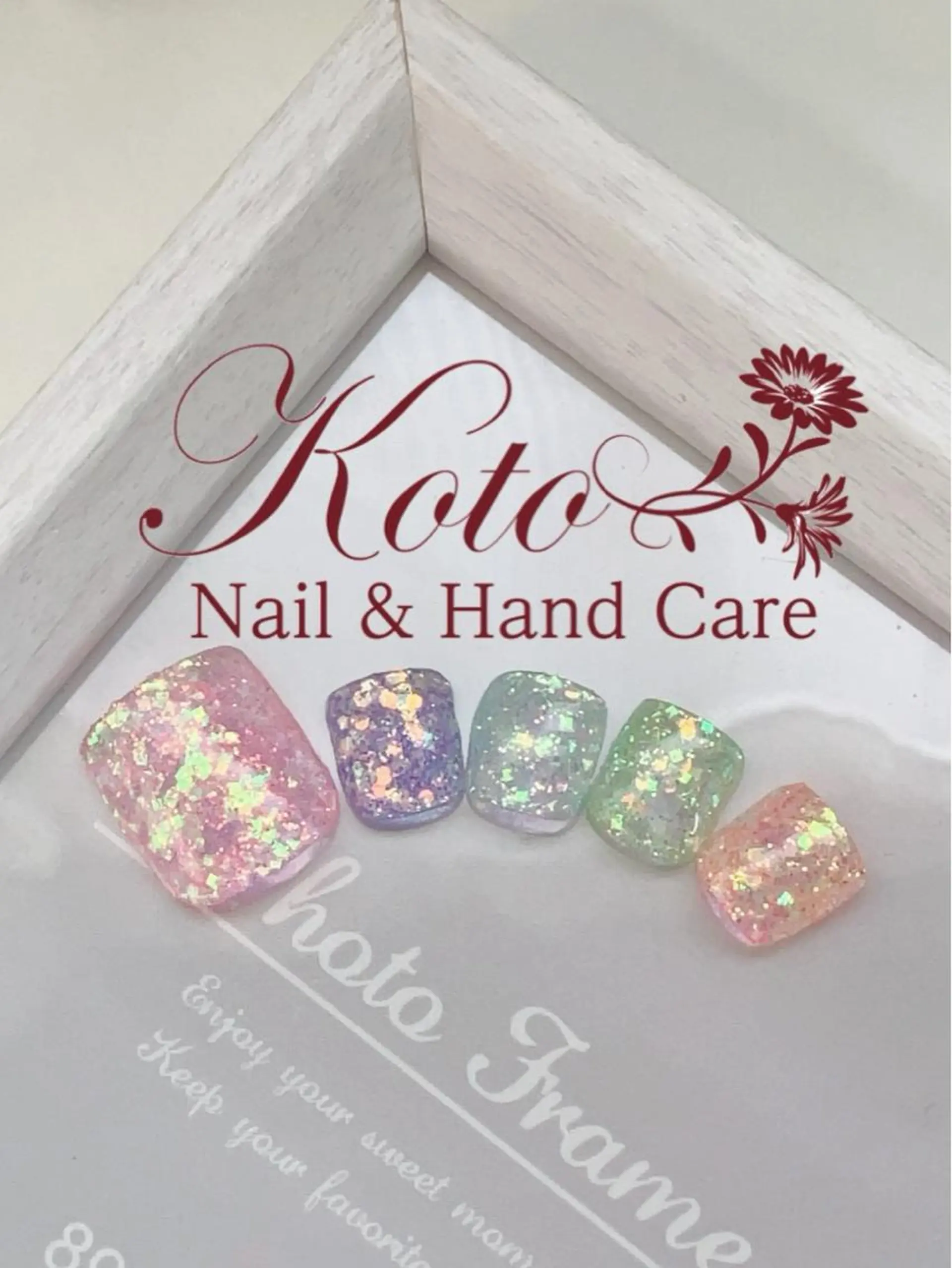 ネイル 長さ出し フットネイル フレンチネイル ジェルネイル ラメ(グリッター) Risa ネイルサロンKOTOのネイルデザイン