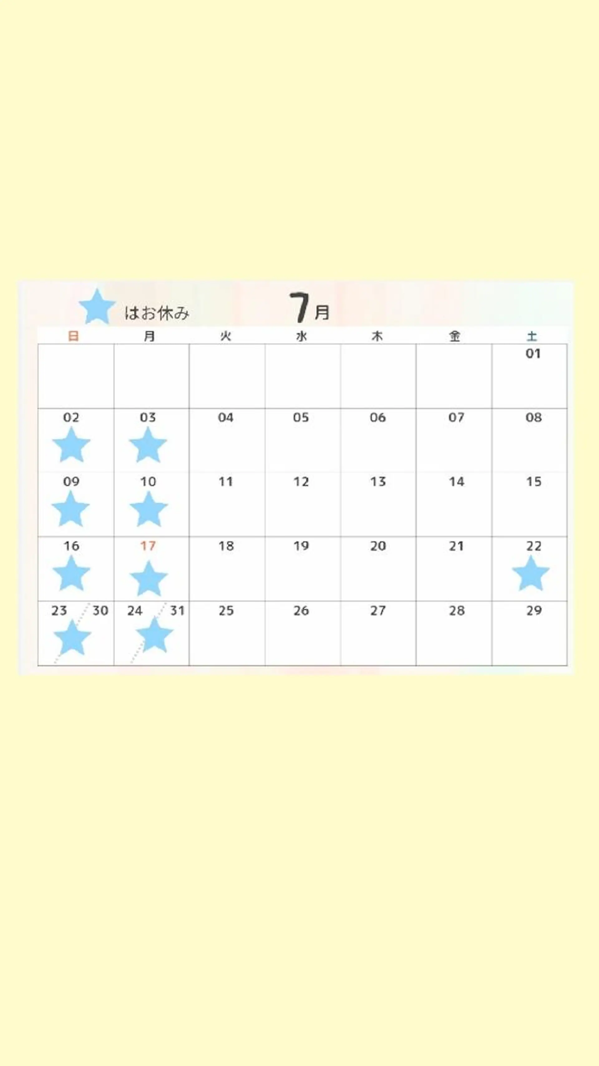 マツエク・マツパ マツパ meer  (メーア)のマツエク・マツパデザイン